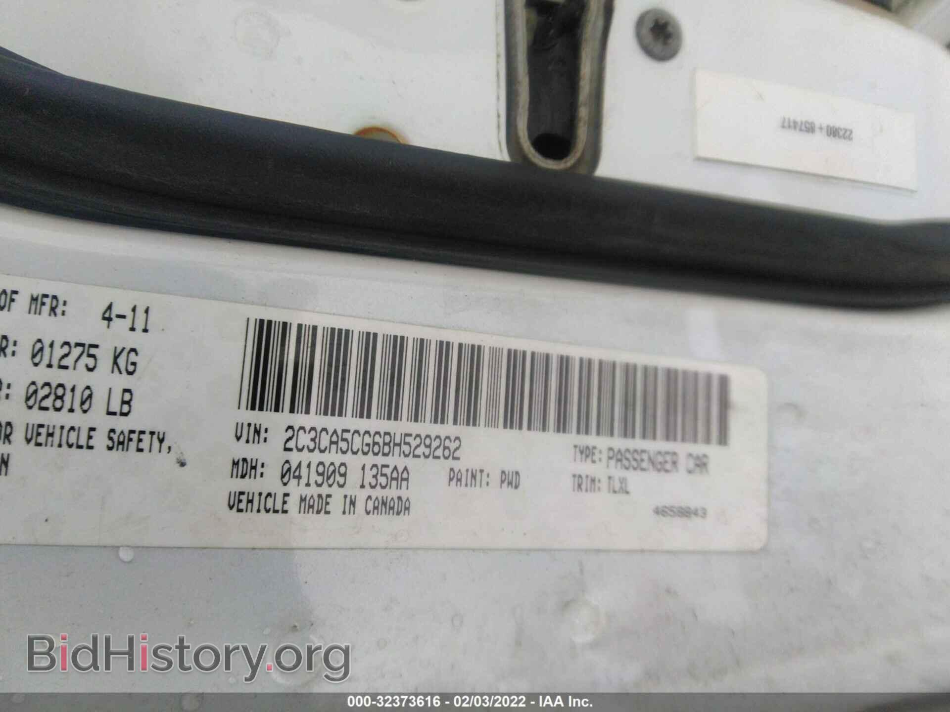 2011 CHRYSLER 300 - VIN: 2C3CA5CG6BH529262 - Фото 9