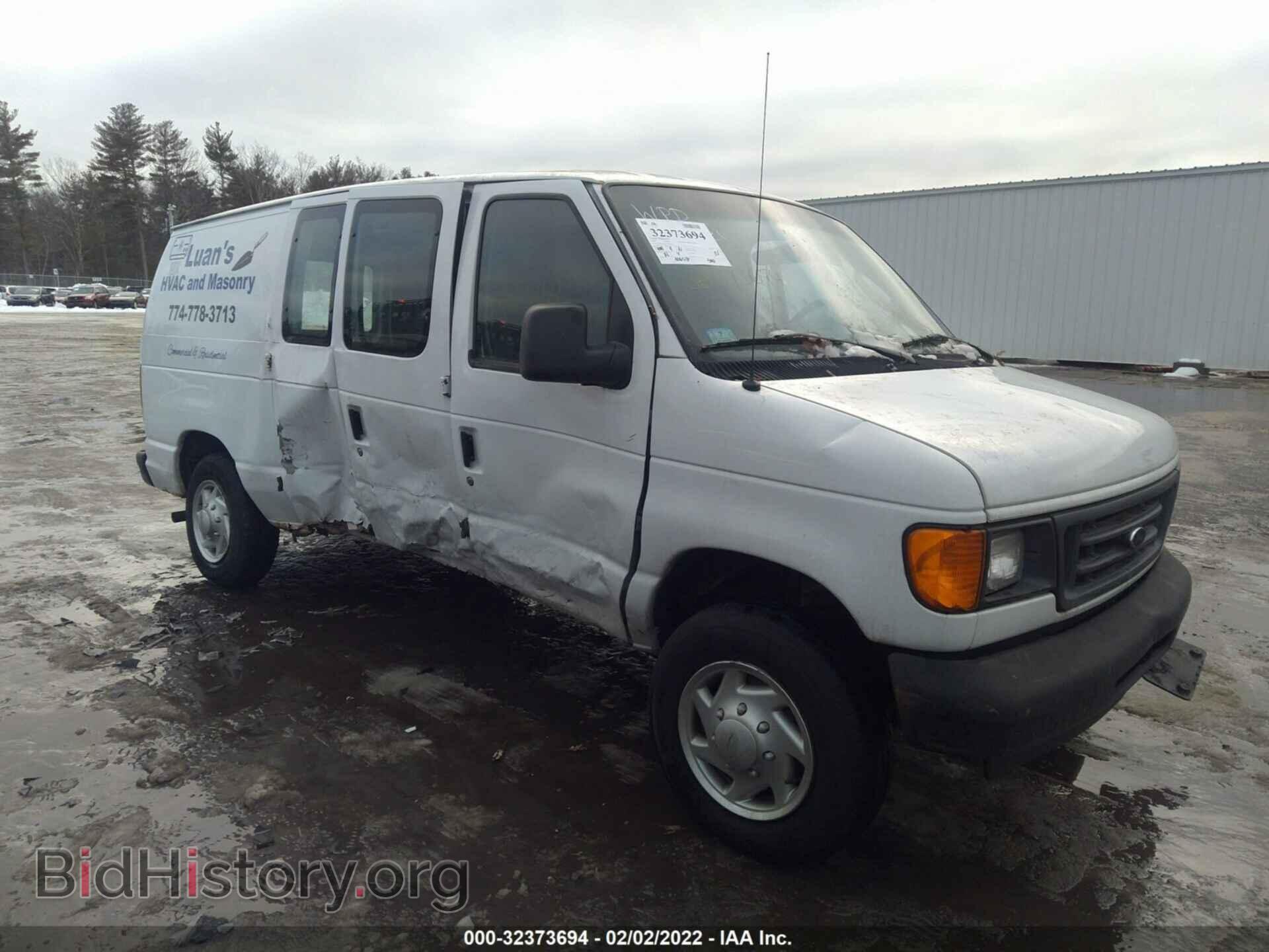 Фотография 1FTNE14W67DA70276 - FORD ECONOLINE CARGO VAN 2007