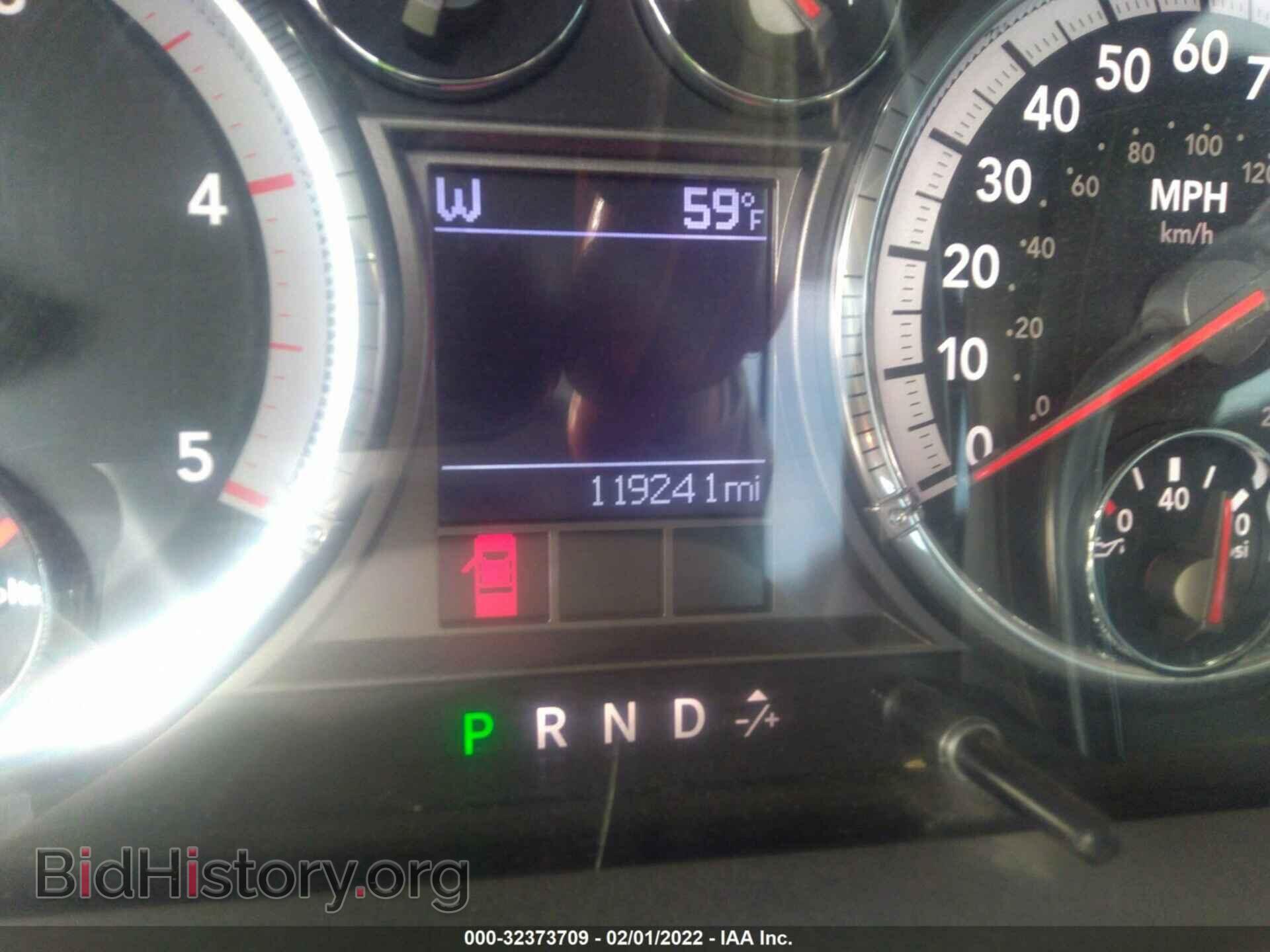 2012 RAM 3500 - VIN: 3C63DRKL4CG332155 - Фото 6