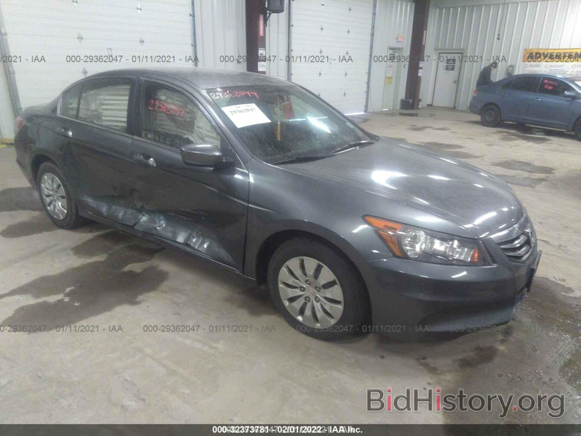 Photo 1HGCP2F33BA028850 - HONDA ACCORD SDN 2011