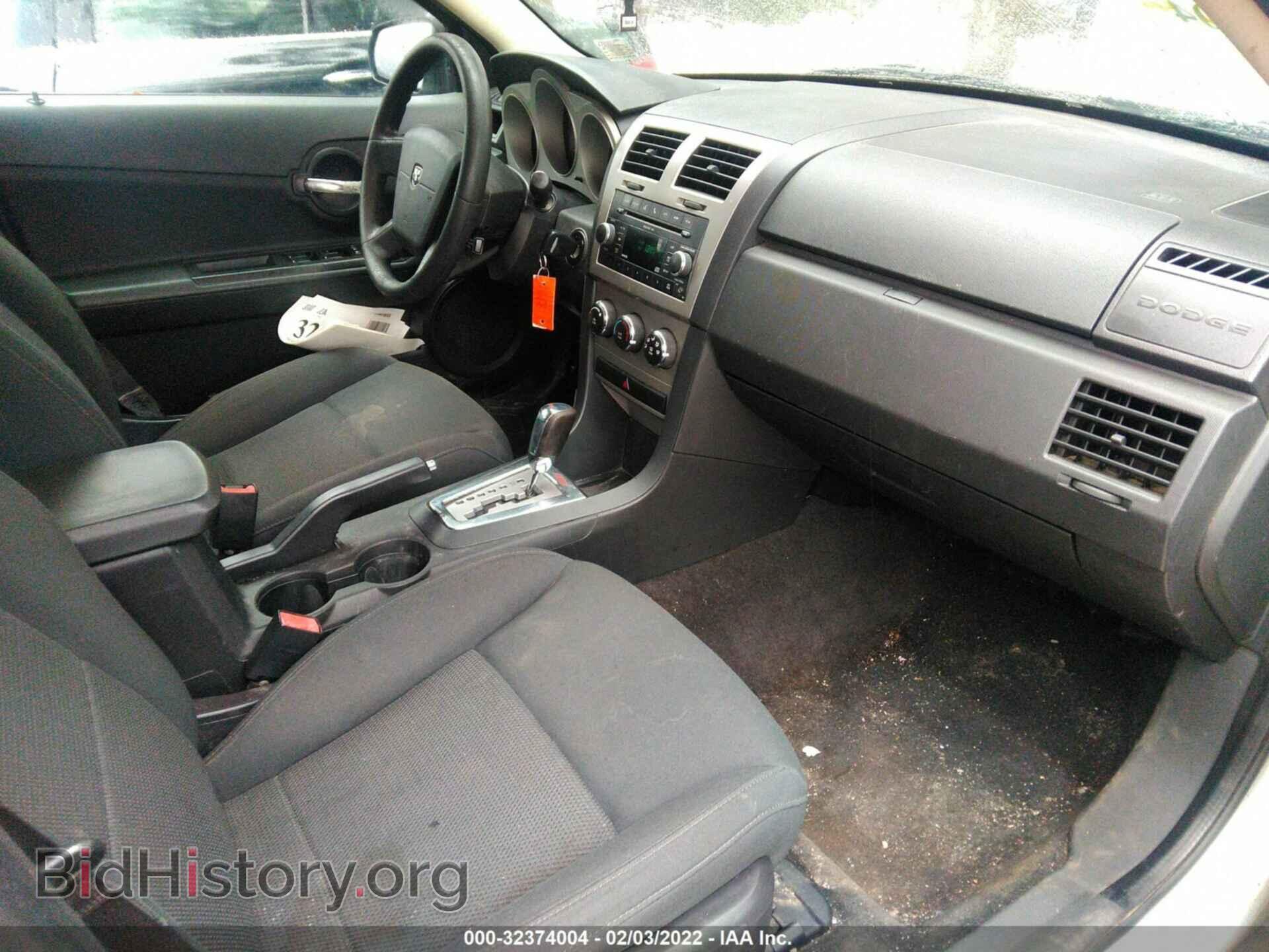 2010 DODGE AVENGER - VIN: 1B3CC4FB4AN171702 - Фото 5
