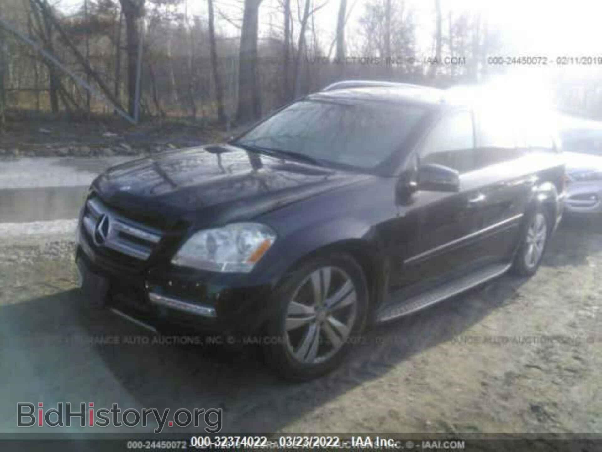 2011 MERCEDES-BENZ GL-CLASS - VIN: 4JGBF7BE5BA653473 - Photo 2