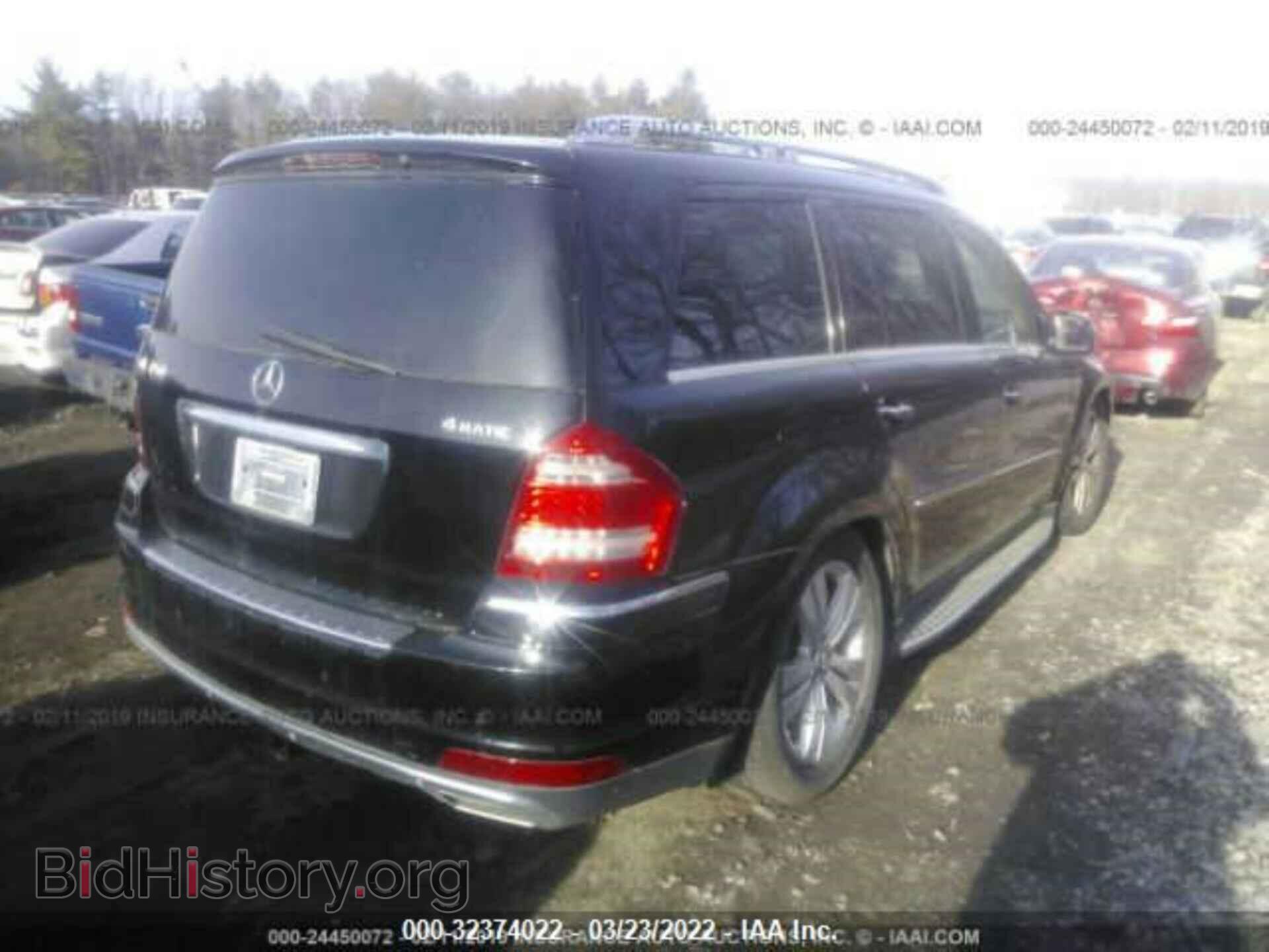 2011 MERCEDES-BENZ GL-CLASS - VIN: 4JGBF7BE5BA653473 - Photo 4