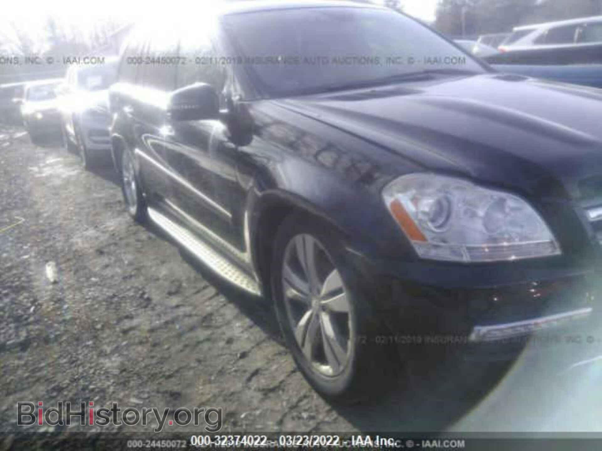 2011 MERCEDES-BENZ GL-CLASS - VIN: 4JGBF7BE5BA653473 - Photo 6