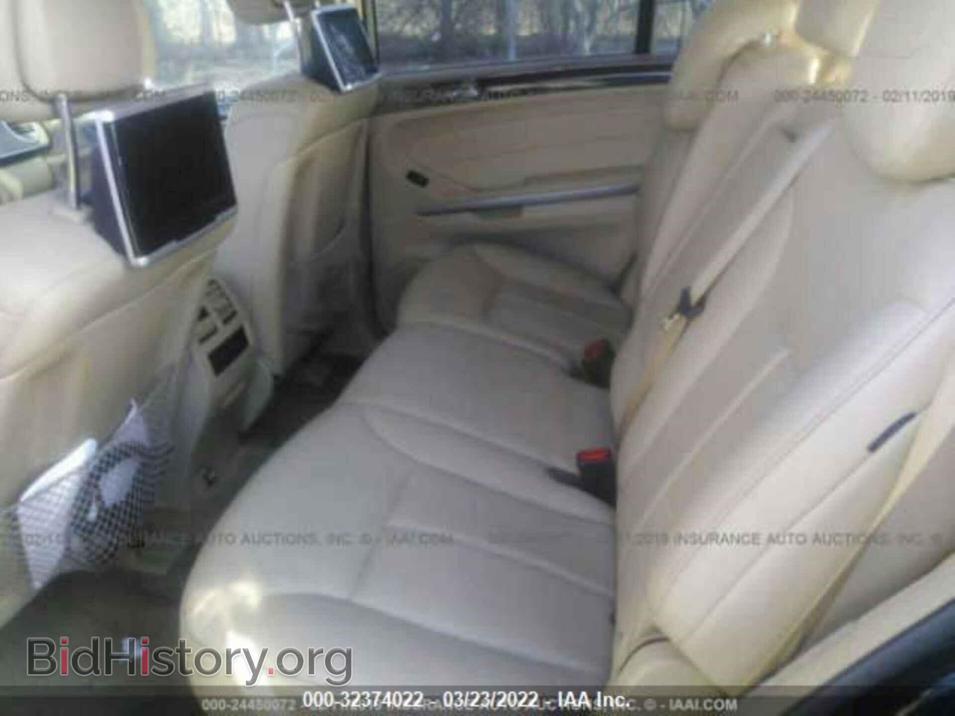 2011 MERCEDES-BENZ GL-CLASS - VIN: 4JGBF7BE5BA653473 - Photo 8