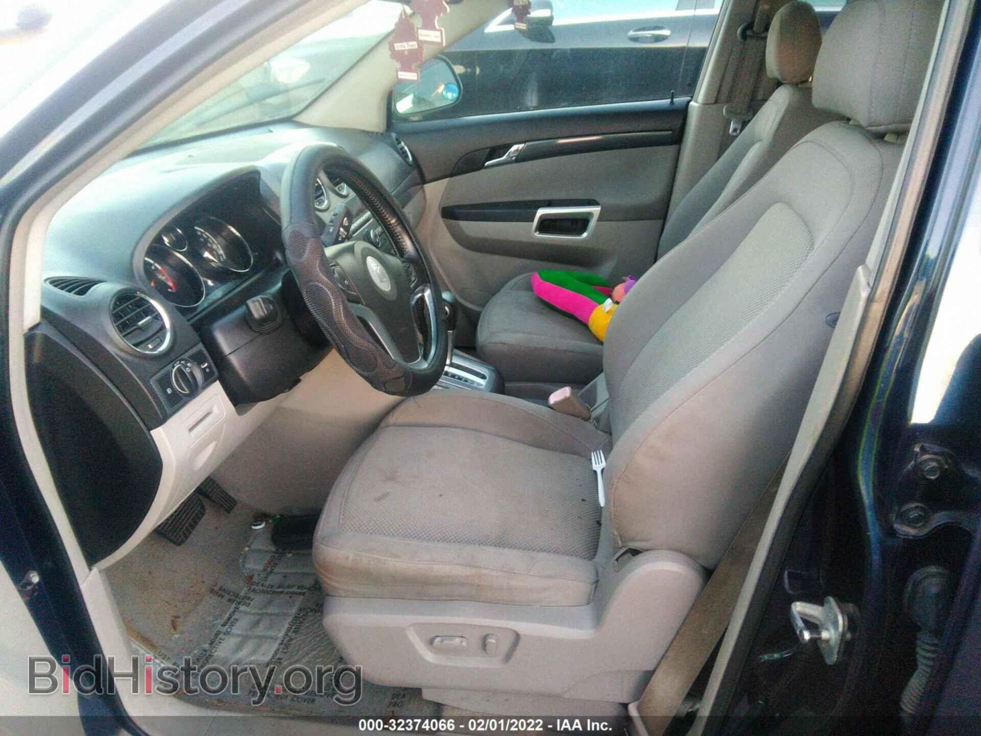 2008 SATURN VUE - VIN: 3GSCL53778S501020 - Фото 5