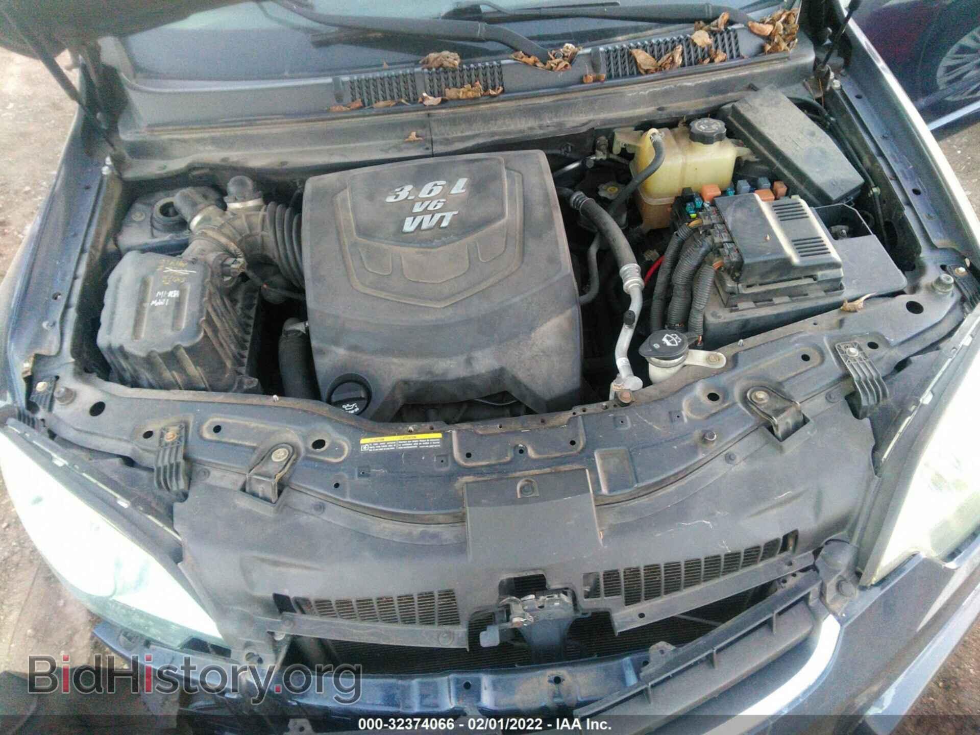 2008 SATURN VUE - VIN: 3GSCL53778S501020 - Фото 10
