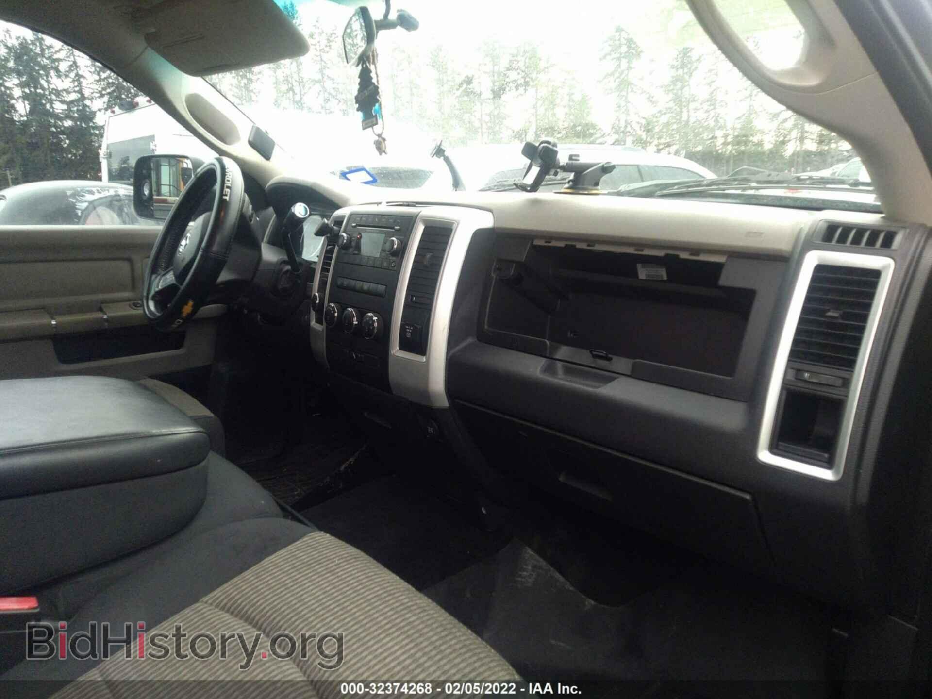 2012 RAM 3500 - VIN: 3C63DRHL9CG102327 - Фото 5