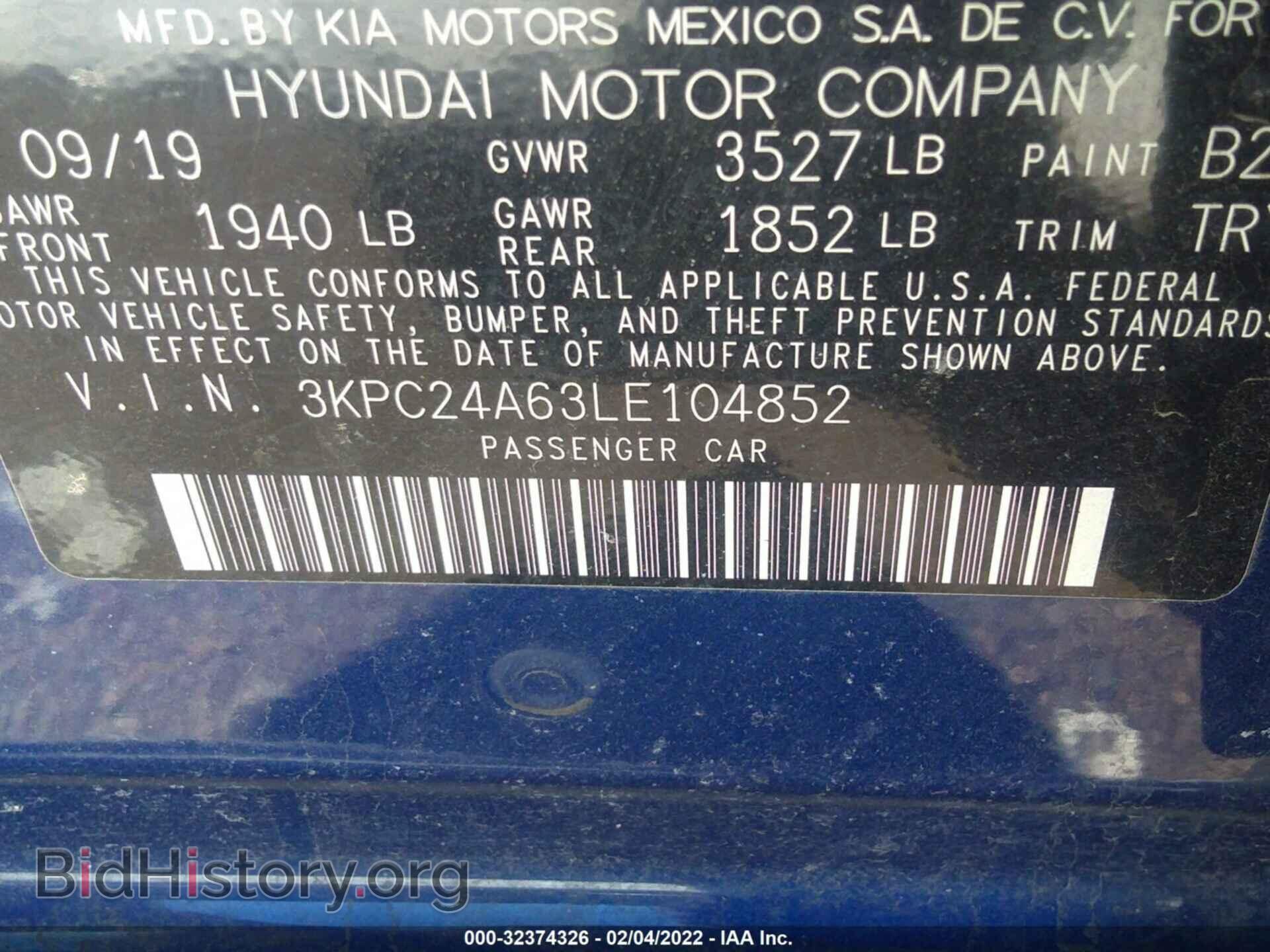 2020 HYUNDAI ACCENT - VIN: 3KPC24A63LE104852 - Фото 9