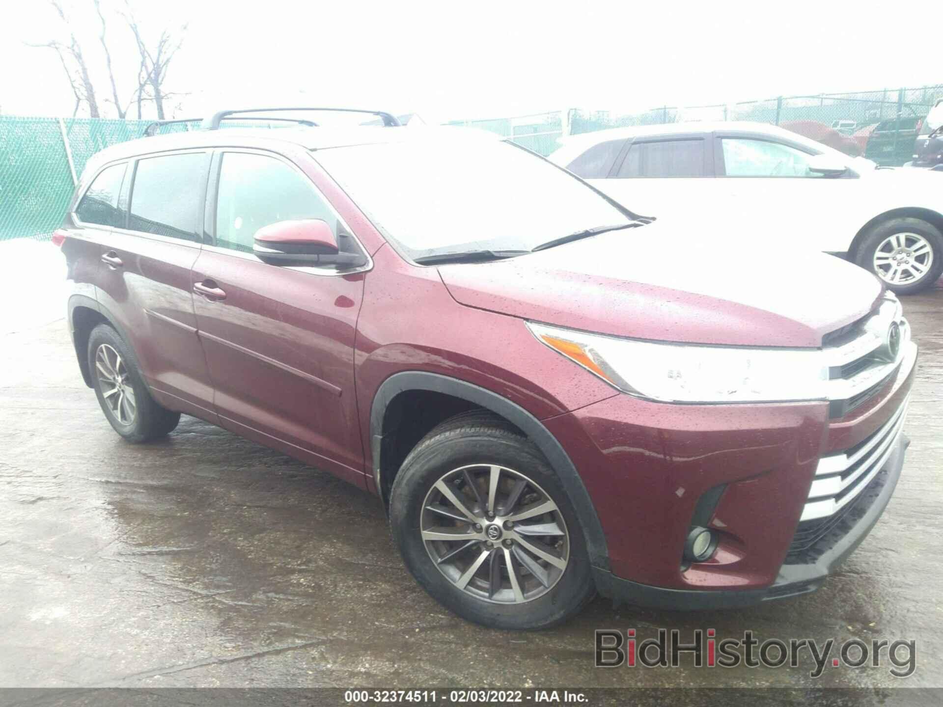 Фотография 5TDJZRFH5HS424150 - TOYOTA HIGHLANDER 2017