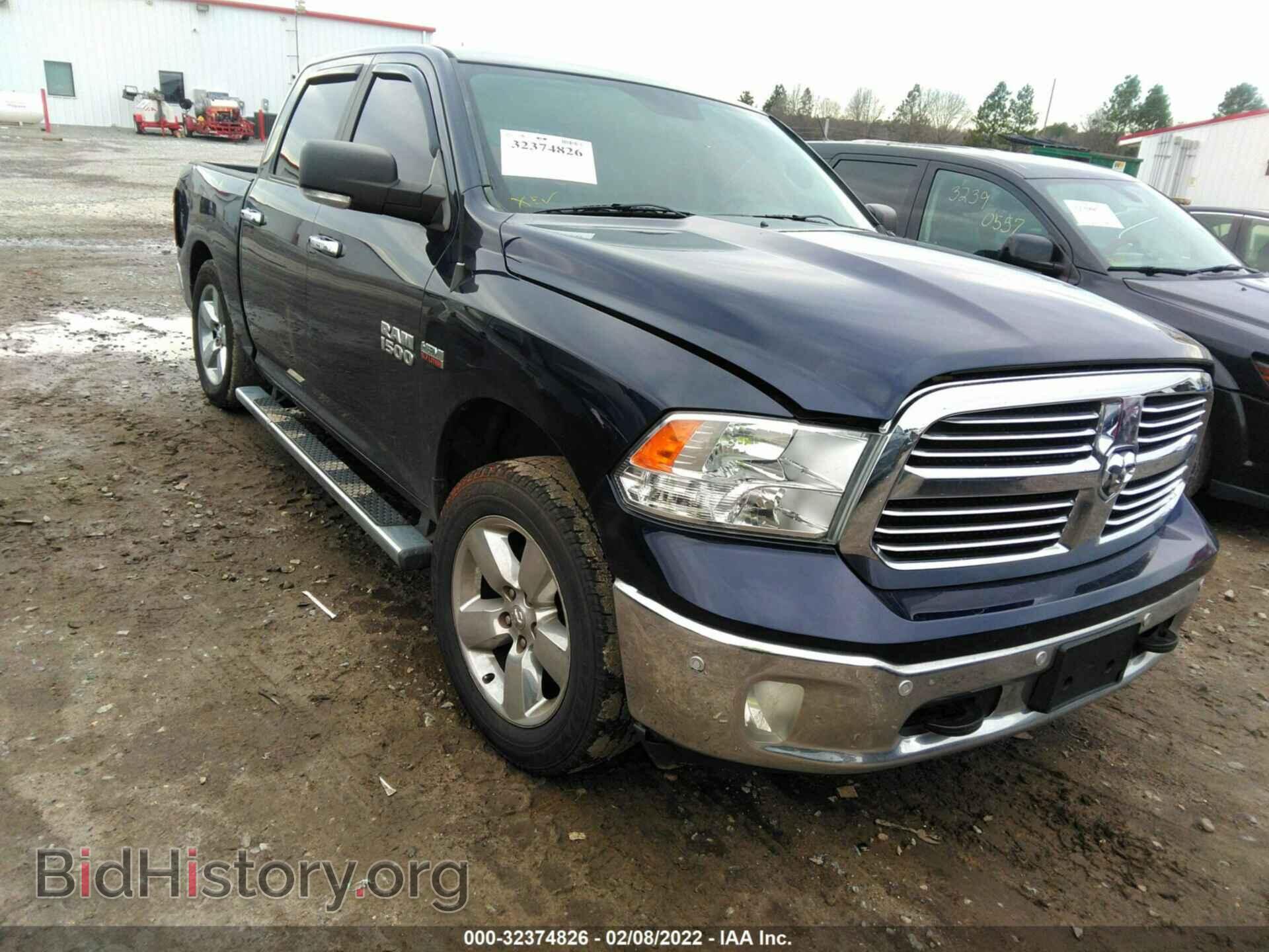 Photo 1C6RR7LT2FS766621 - RAM 1500 2015