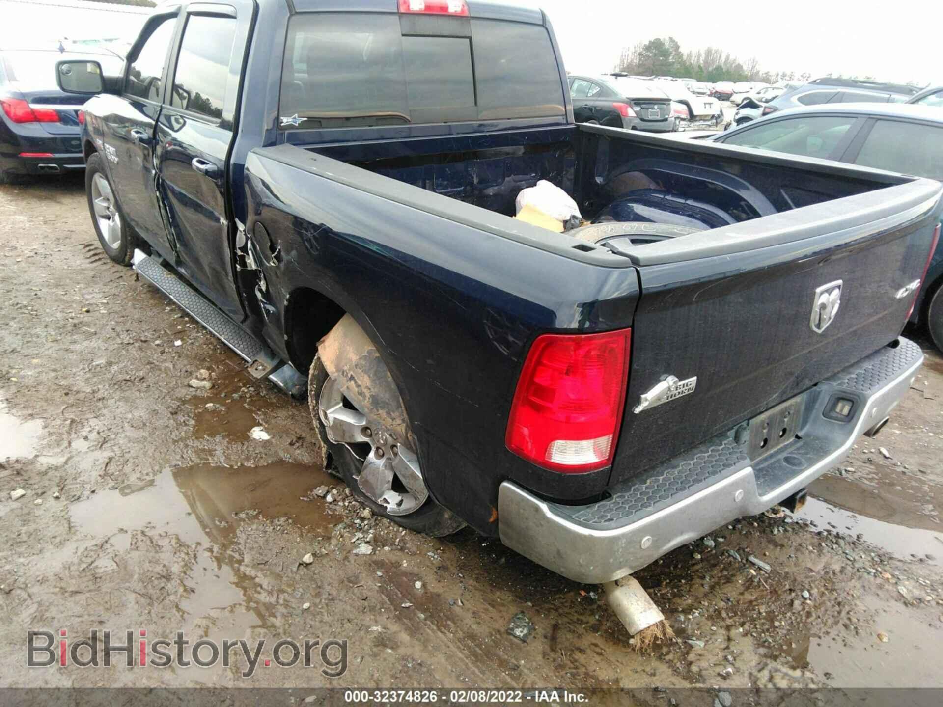 2015 RAM 1500 - VIN: 1C6RR7LT2FS766621 - Photo 3