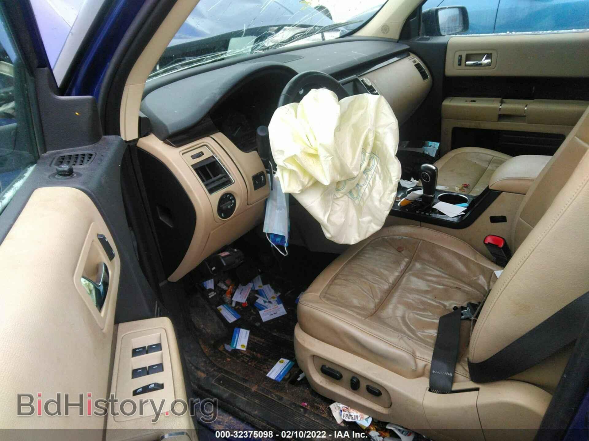 2014 FORD FLEX - VIN: 2FMGK5C86EBD29357 - Photo 5