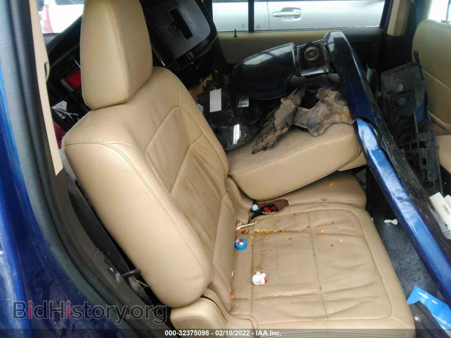 2014 FORD FLEX - VIN: 2FMGK5C86EBD29357 - Photo 8