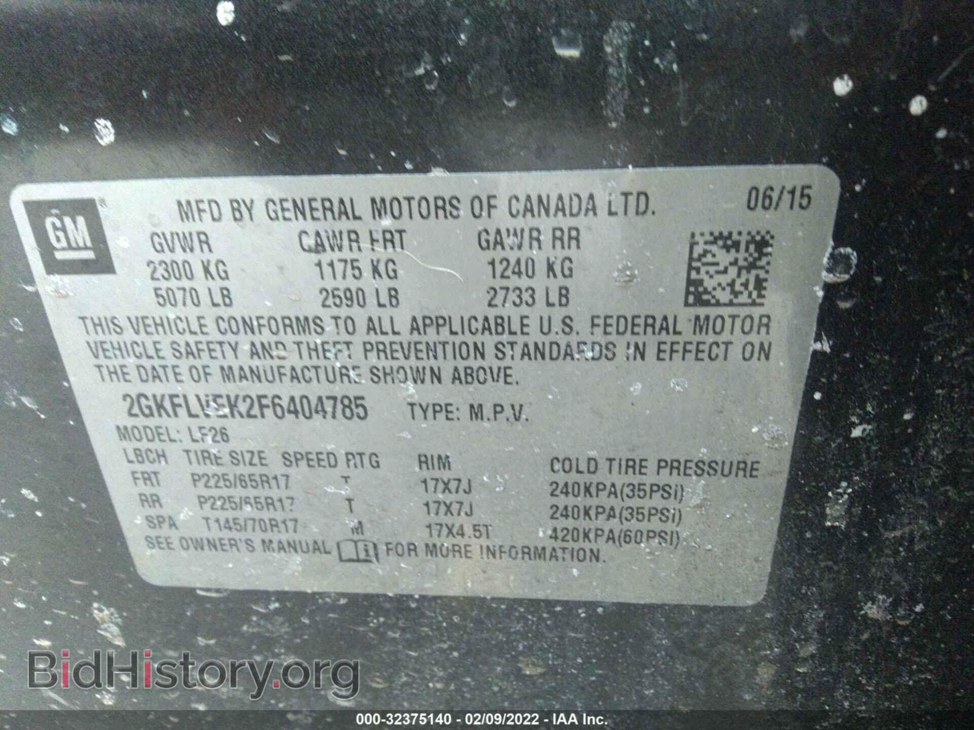 2015 GMC TERRAIN - VIN: 2GKFLVEK2F6404785 - Photo 9