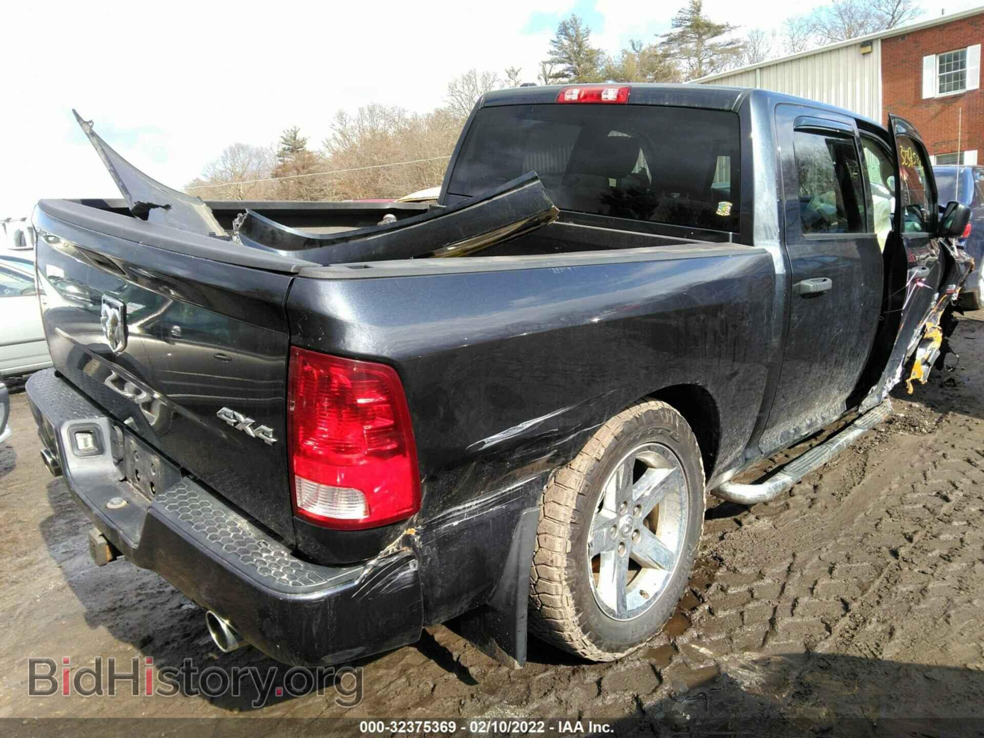 2015 RAM 1500 - VIN: 1C6RR7KT9FS503186 - Фото 4