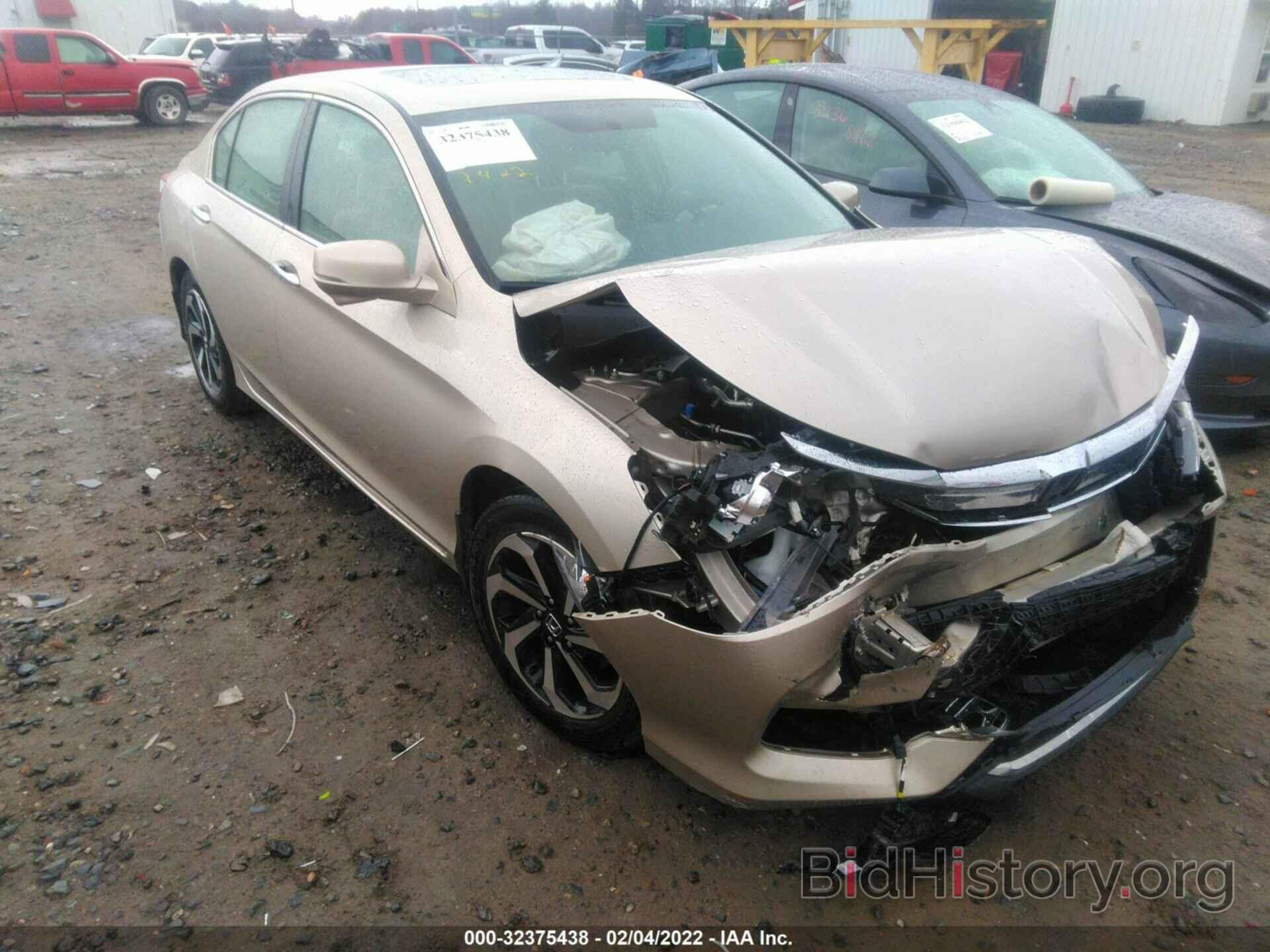 Photo 1HGCR2F73GA226588 - HONDA ACCORD SEDAN 2016