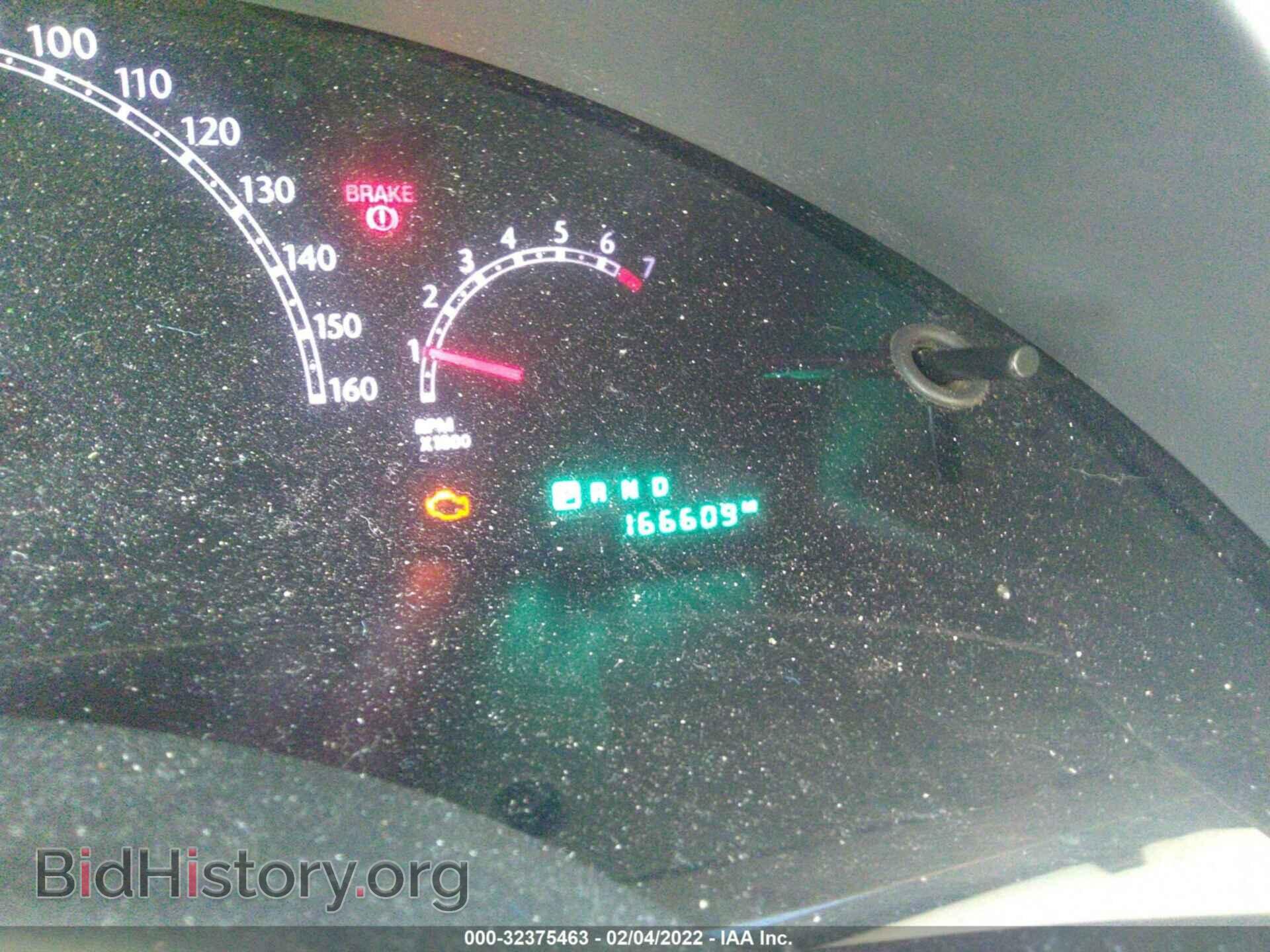 2007 CHRYSLER PACIFICA - VIN: 2A8GM68X77R162725 - Фото 7