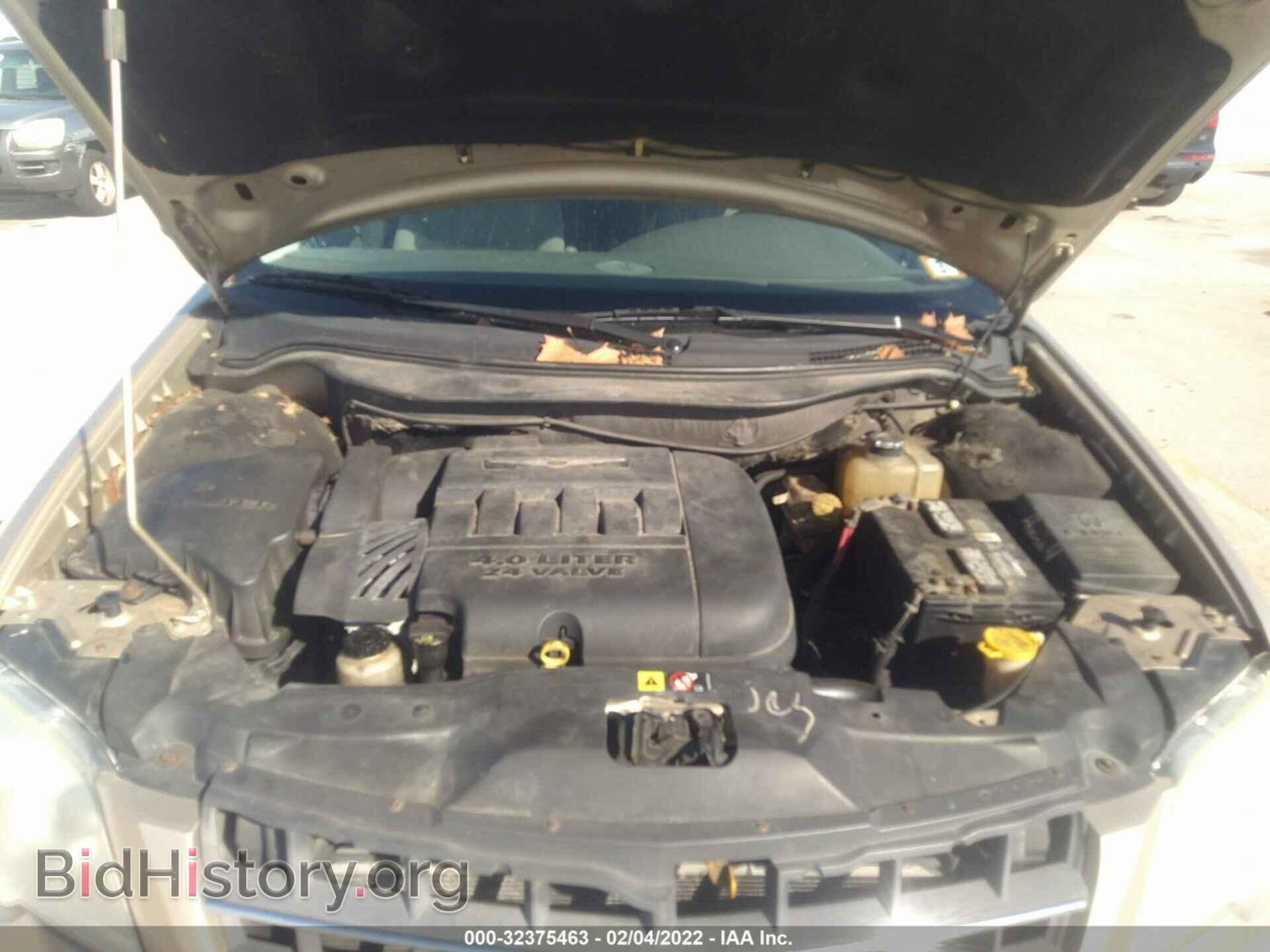 2007 CHRYSLER PACIFICA - VIN: 2A8GM68X77R162725 - Фото 10