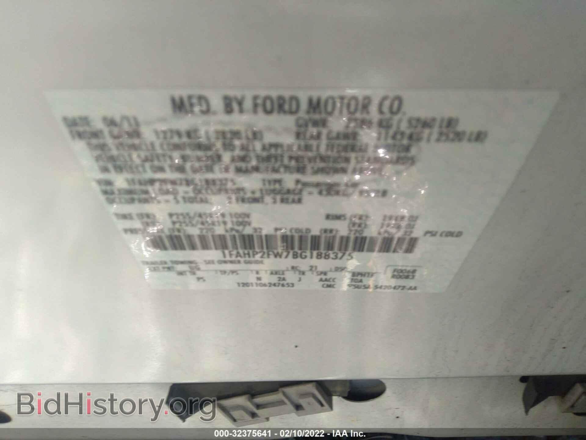 2011 FORD TAURUS - VIN: 1FAHP2FW7BG188375 - Фото 9