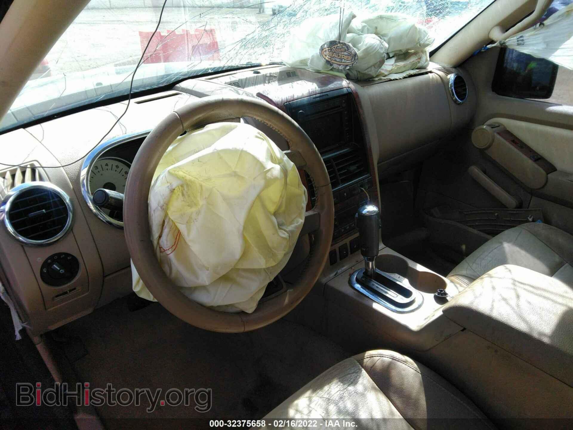 2007 FORD EXPLORER - VIN: 1FMEU64E07UB85393 - Фото 5