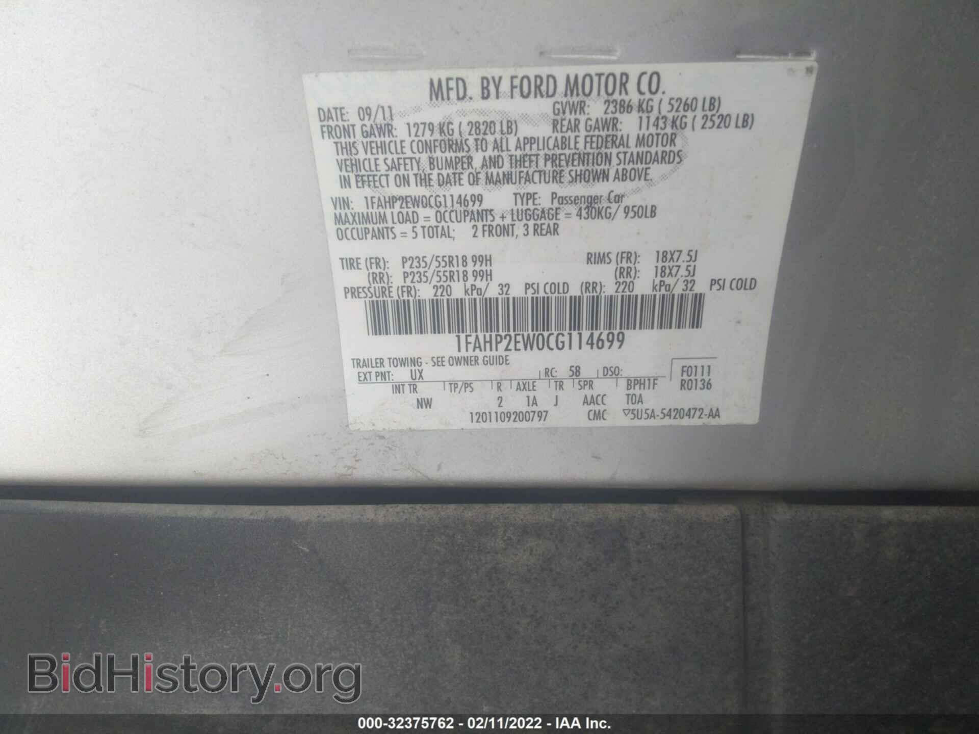 2012 FORD TAURUS - VIN: 1FAHP2EW0CG114699 - Фото 9