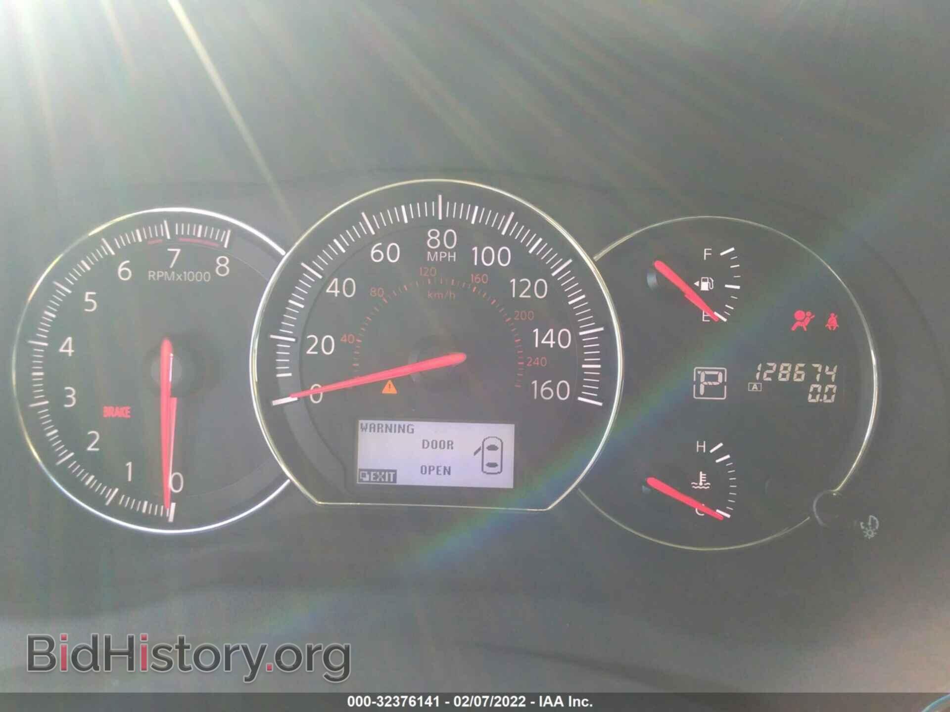 2013 NISSAN MAXIMA - VIN: 1N4AA5AP6DC804811 - Фото 7
