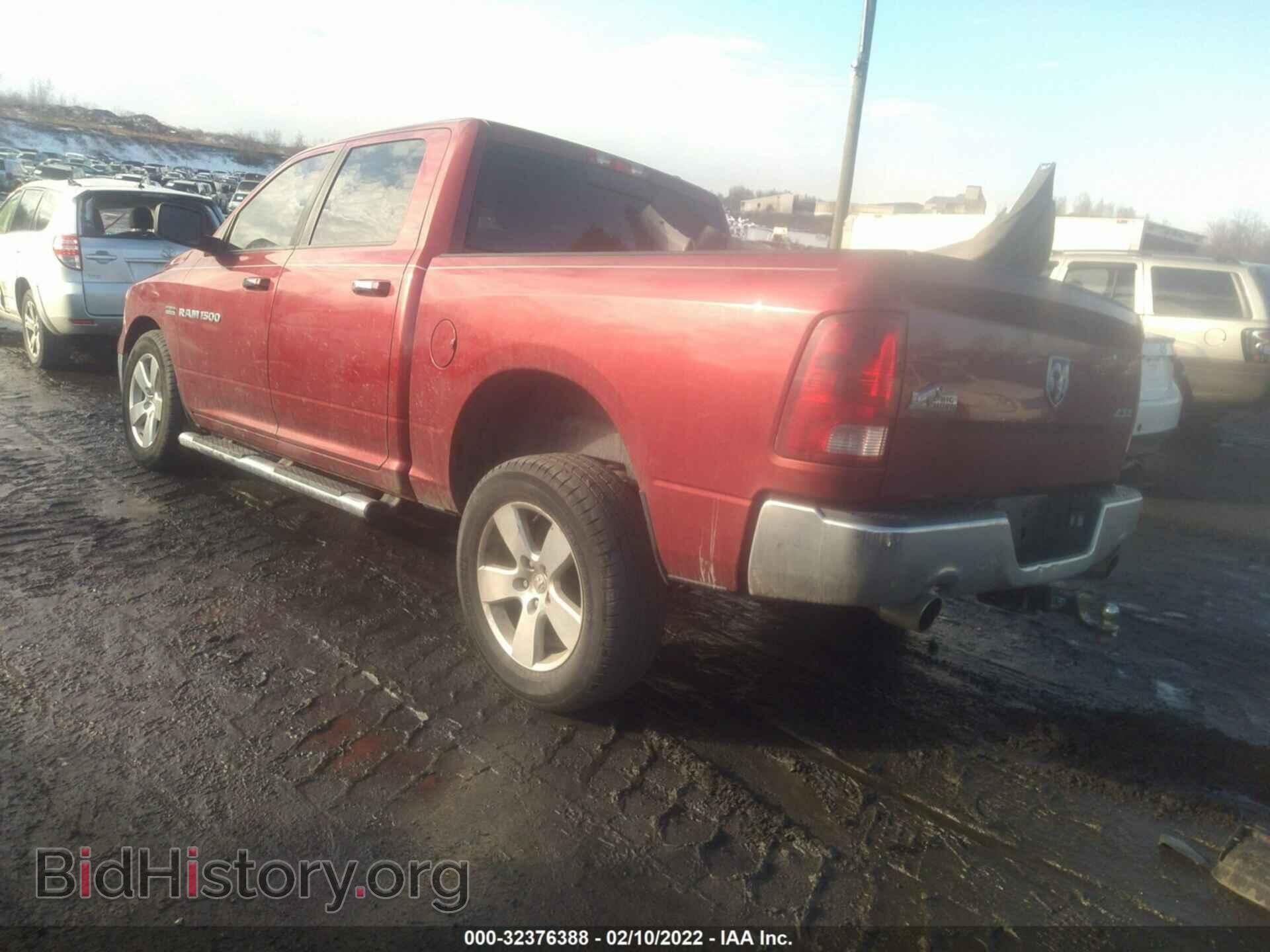 2012 RAM 1500 - VIN: 1C6RD7LT8CS115083 - Фото 3