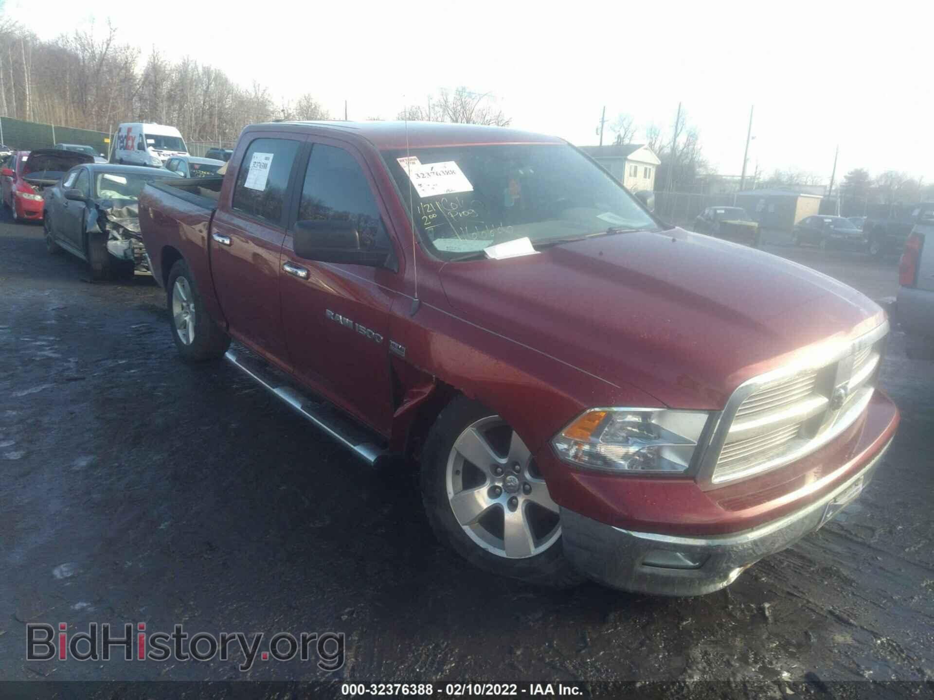 2012 RAM 1500 - VIN: 1C6RD7LT8CS115083 - Фото 6