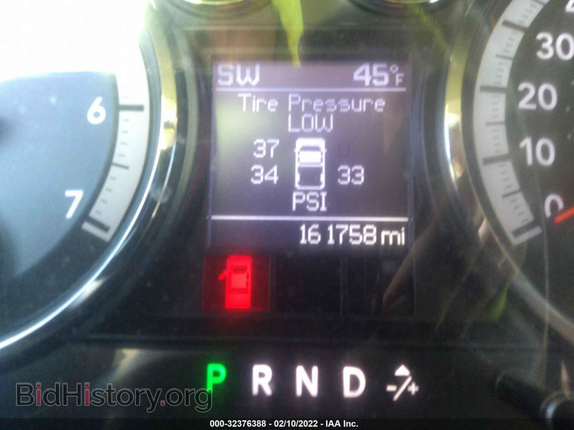 2012 RAM 1500 - VIN: 1C6RD7LT8CS115083 - Фото 7