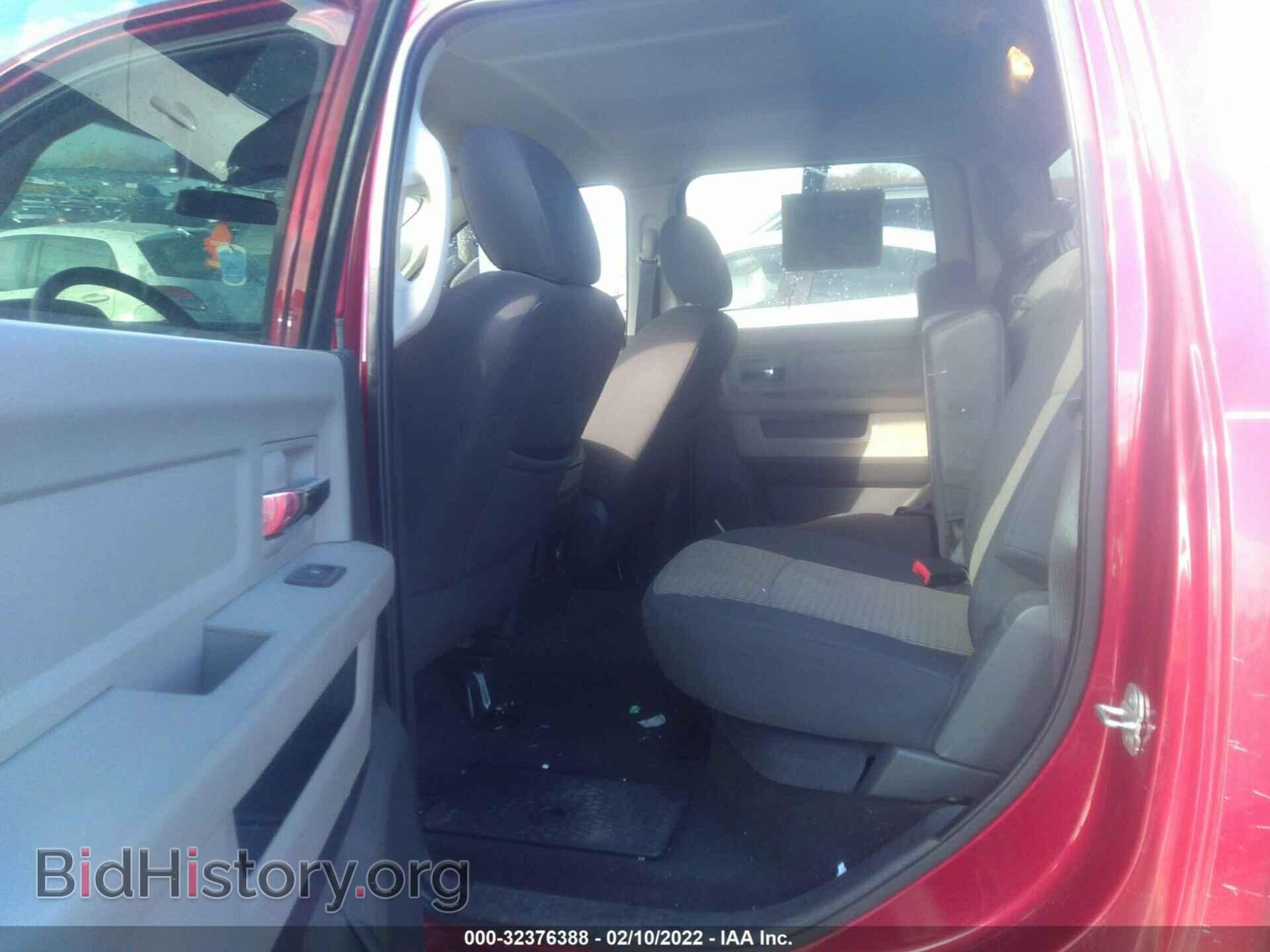 2012 RAM 1500 - VIN: 1C6RD7LT8CS115083 - Фото 8