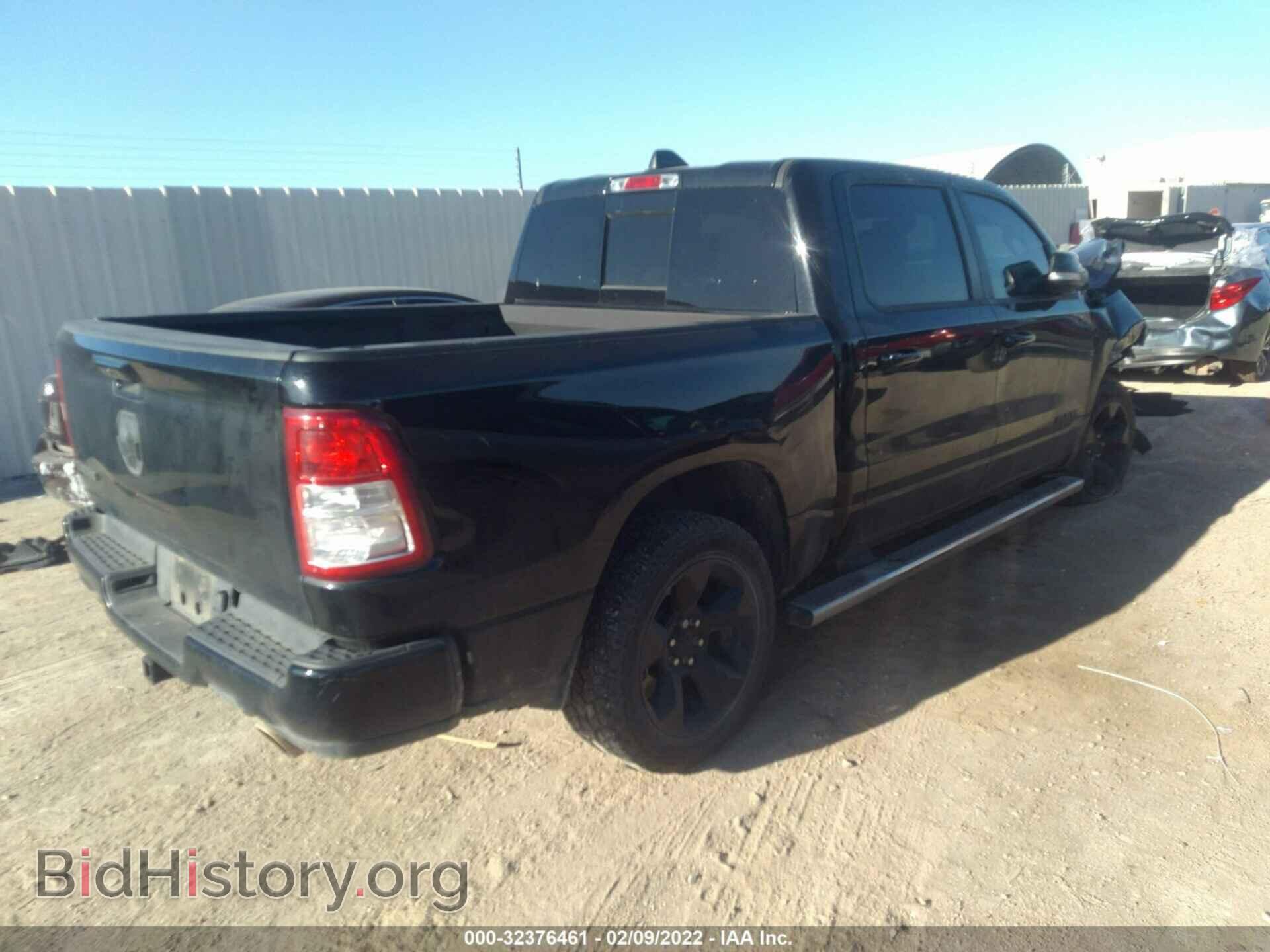 2019 RAM 1500 - VIN: 1C6RREFT8KN543573 - Фото 4