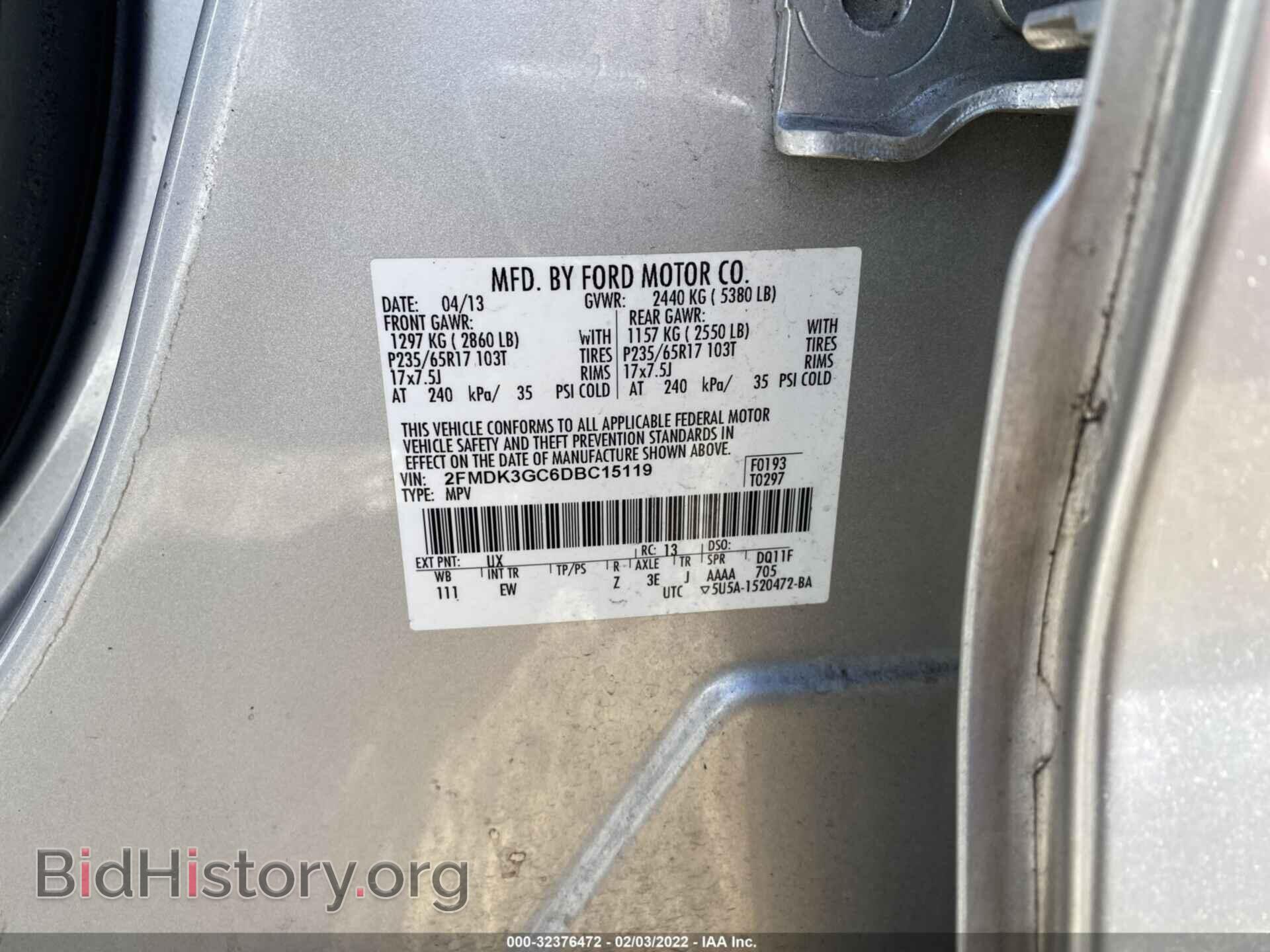 2013 FORD EDGE - VIN: 2FMDK3GC6DBC15119 - Photo 9