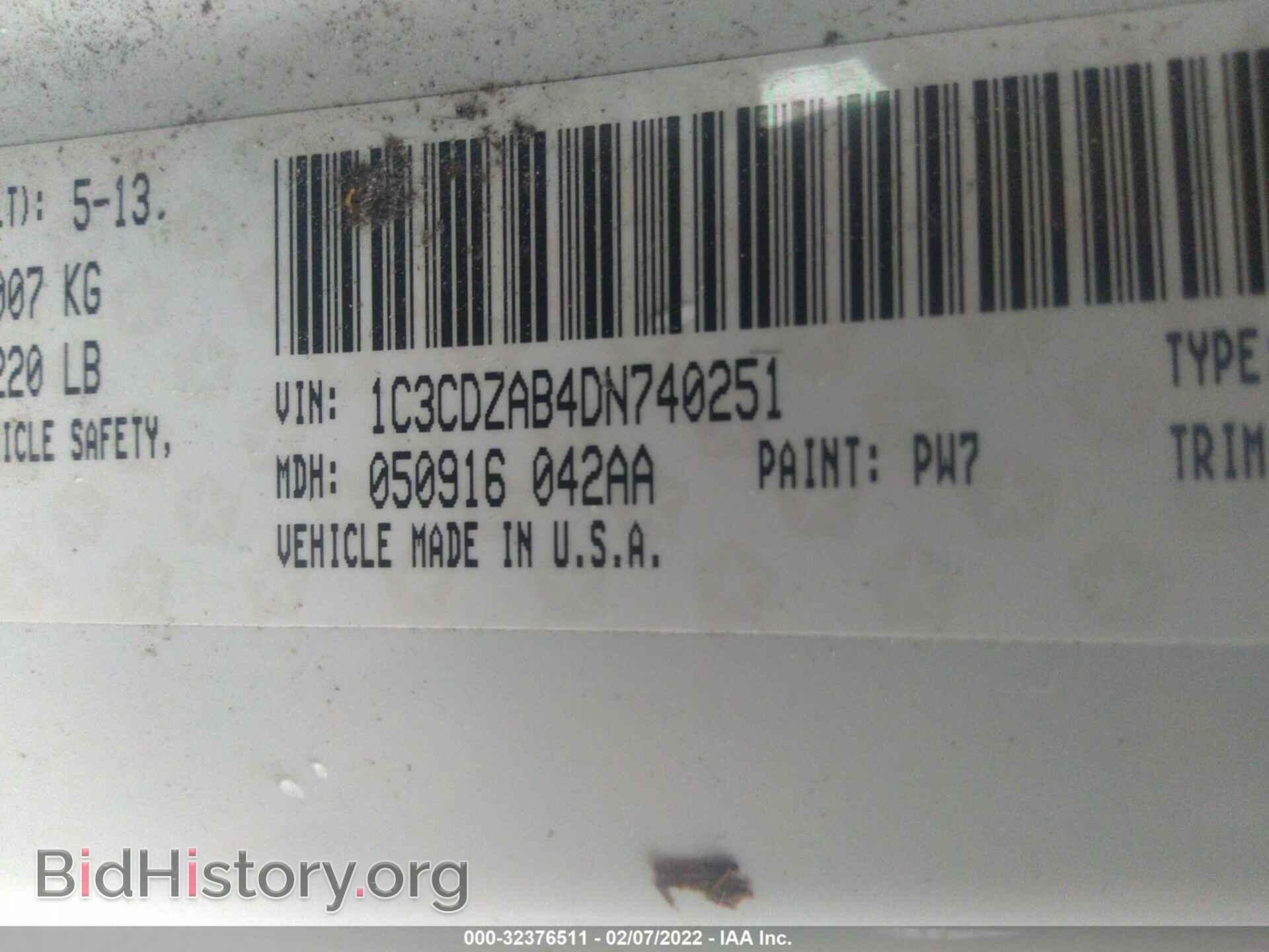 2013 DODGE AVENGER - VIN: 1C3CDZAB4DN740251 - Photo 9