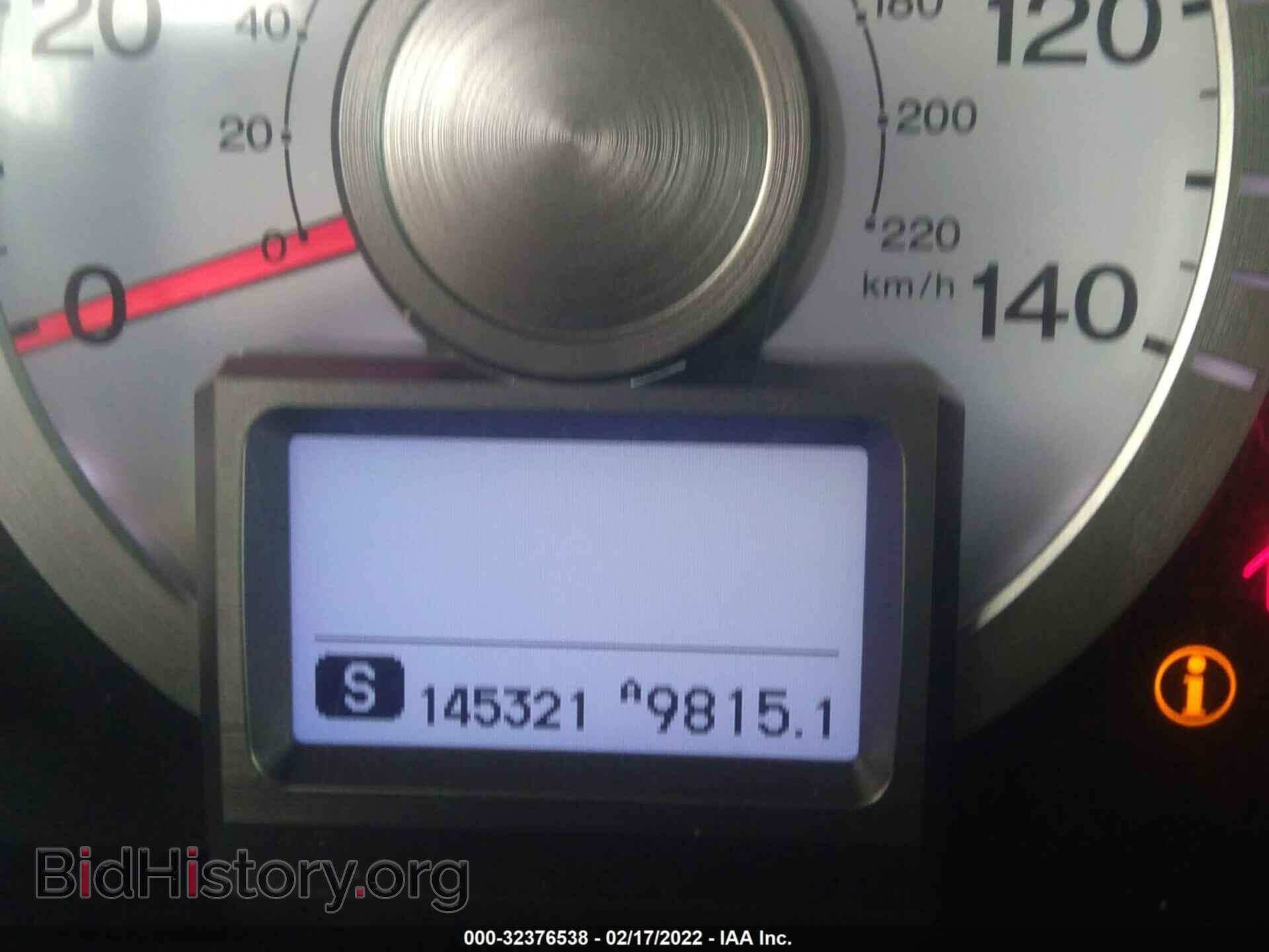 2011 HONDA PILOT - VIN: 5FNYF4H93BB045899 - Фото 7