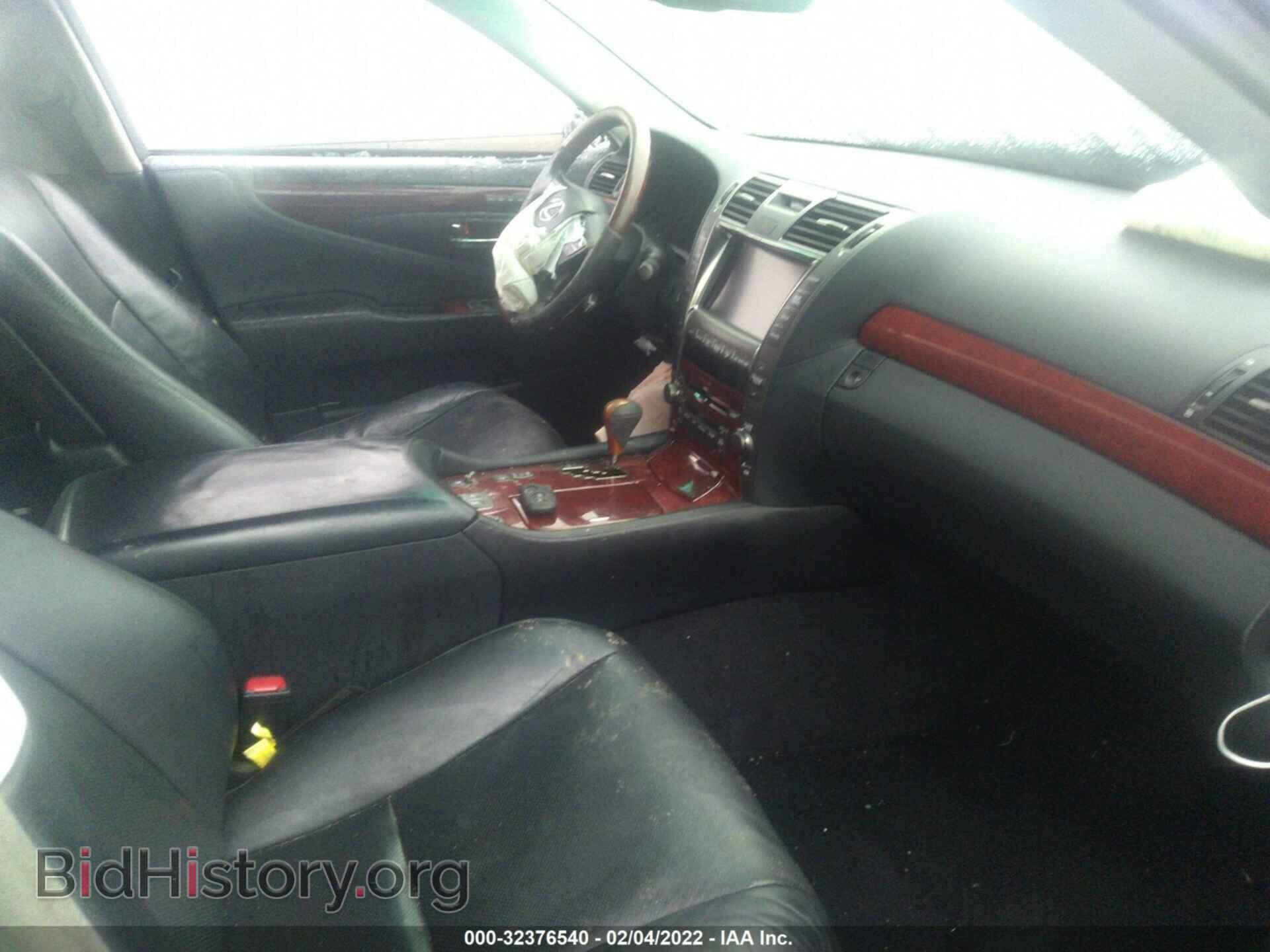 2008 LEXUS LS 460 - VIN: JTHBL46FX85054955 - Фото 5