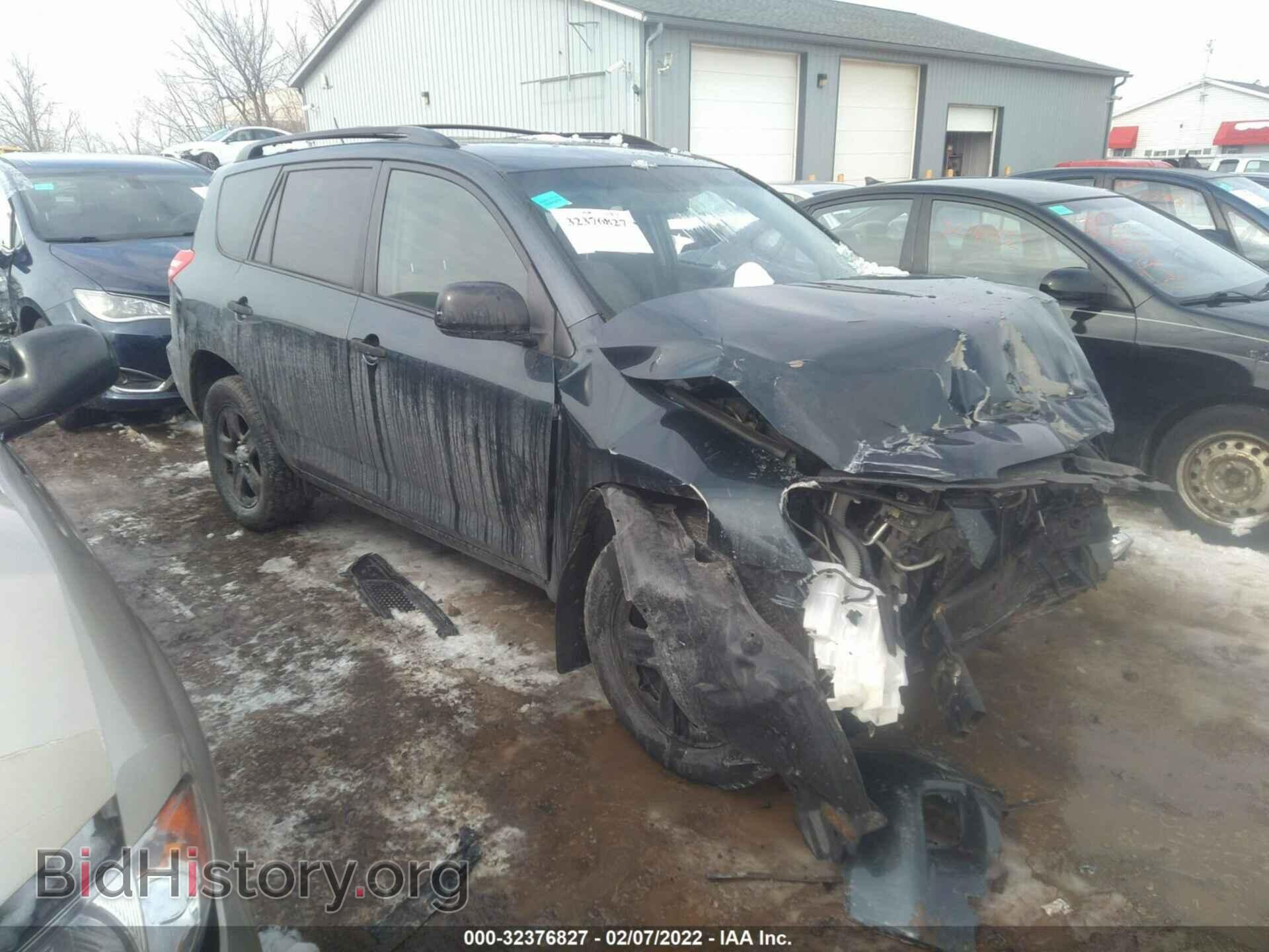 Фотография JTMBF33VX9D015613 - TOYOTA RAV4 2009