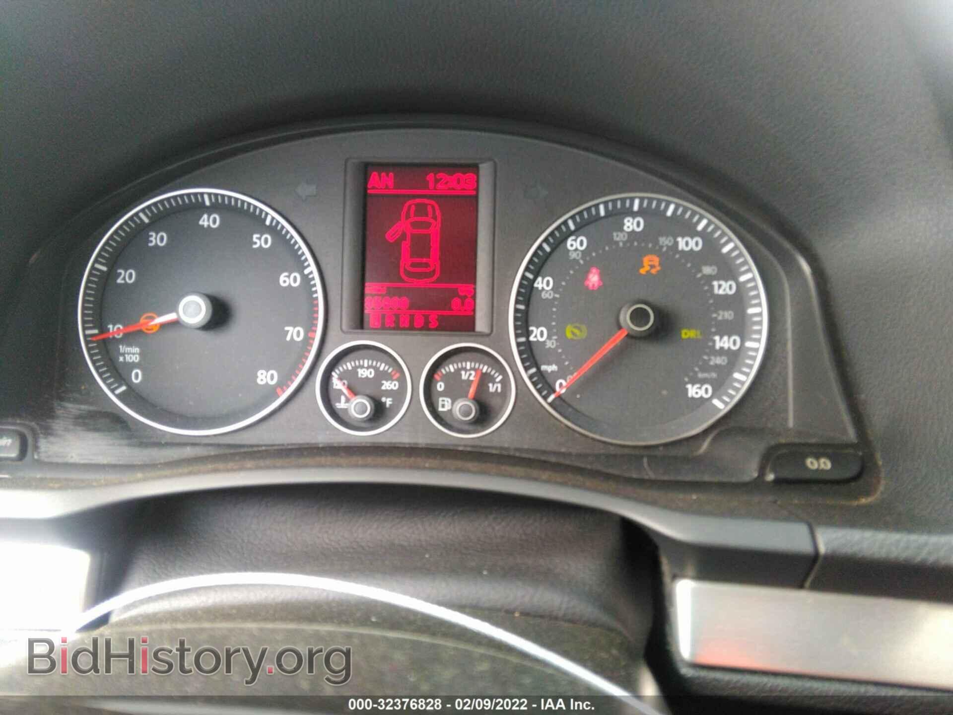 2007 VOLKSWAGEN EOS - VIN: WVWDA71FX7V021476 - Фото 7