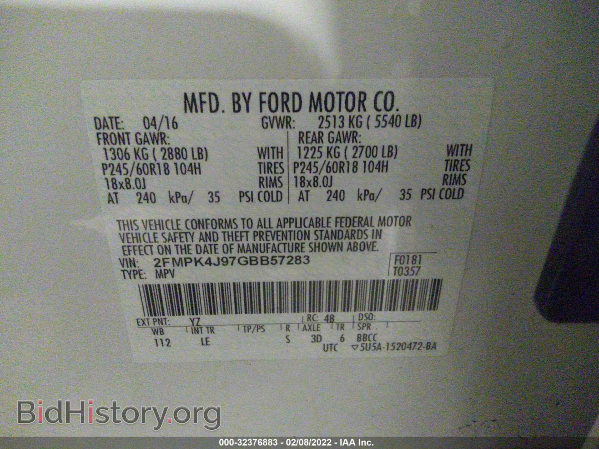 2016 FORD EDGE - VIN: 2FMPK4J97GBB57283 - Photo 9