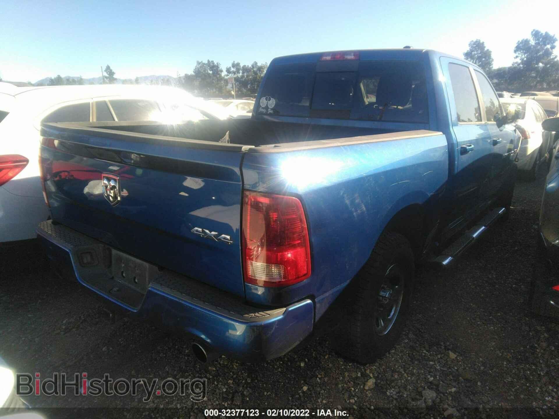 2011 RAM 1500 - VIN: 1D7RV1CT7BS536476 - Фото 4