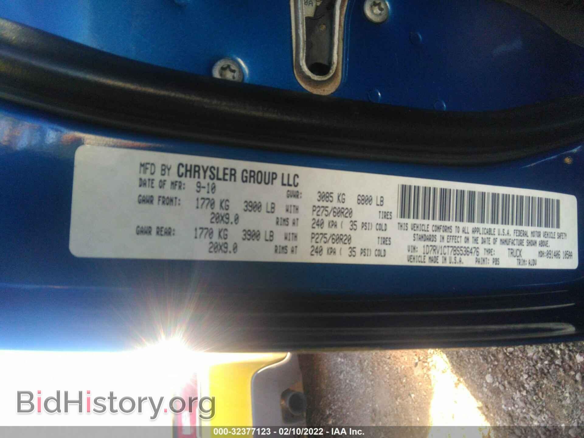 2011 RAM 1500 - VIN: 1D7RV1CT7BS536476 - Фото 9