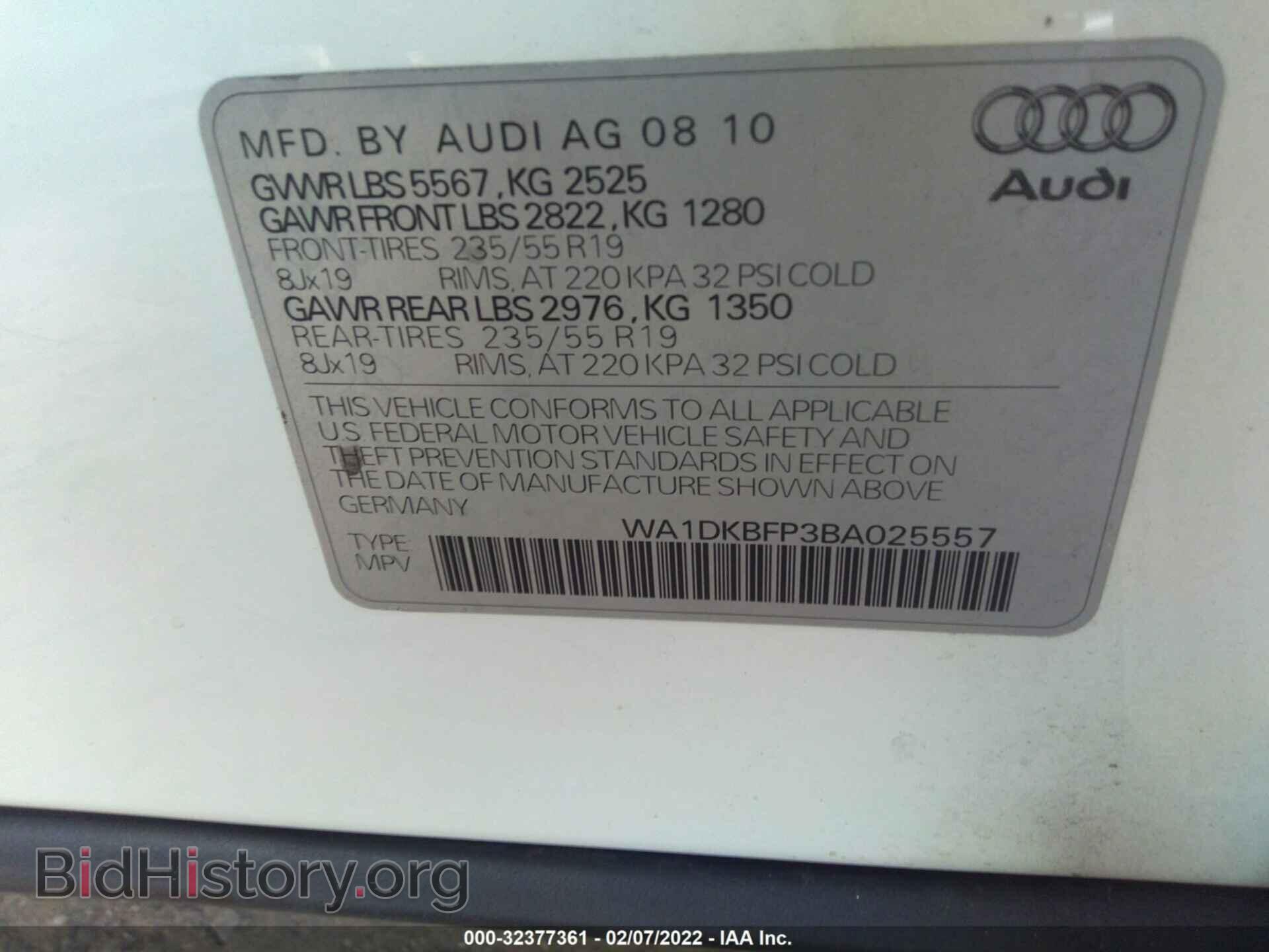 2011 AUDI Q5 - VIN: WA1DKBFP3BA025557 - Фото 9