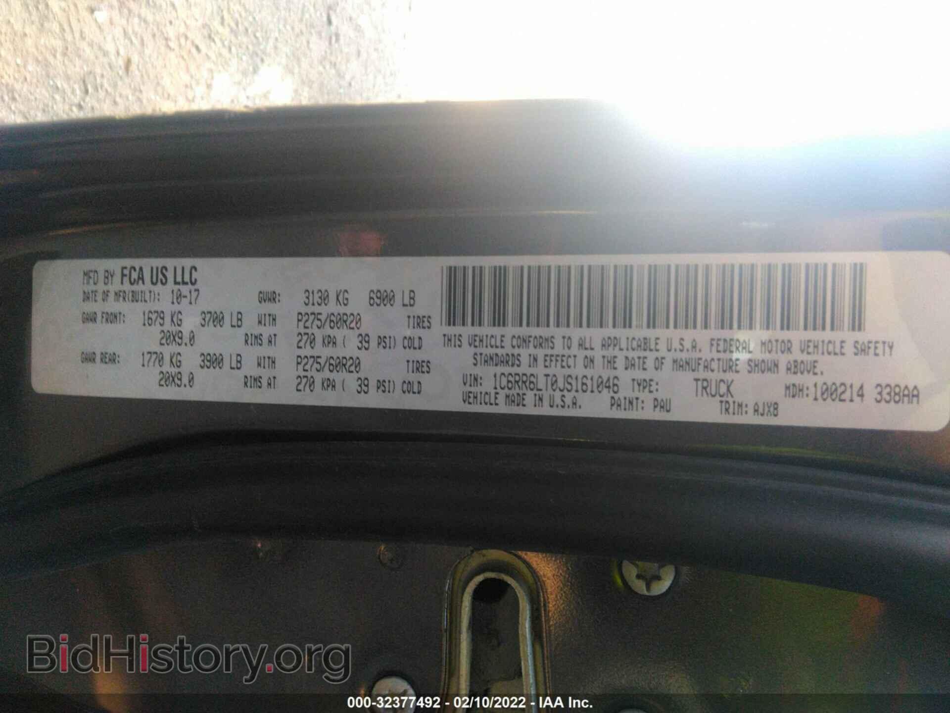 2018 RAM 1500 - VIN: 1C6RR6LT0JS161046 - Фото 9