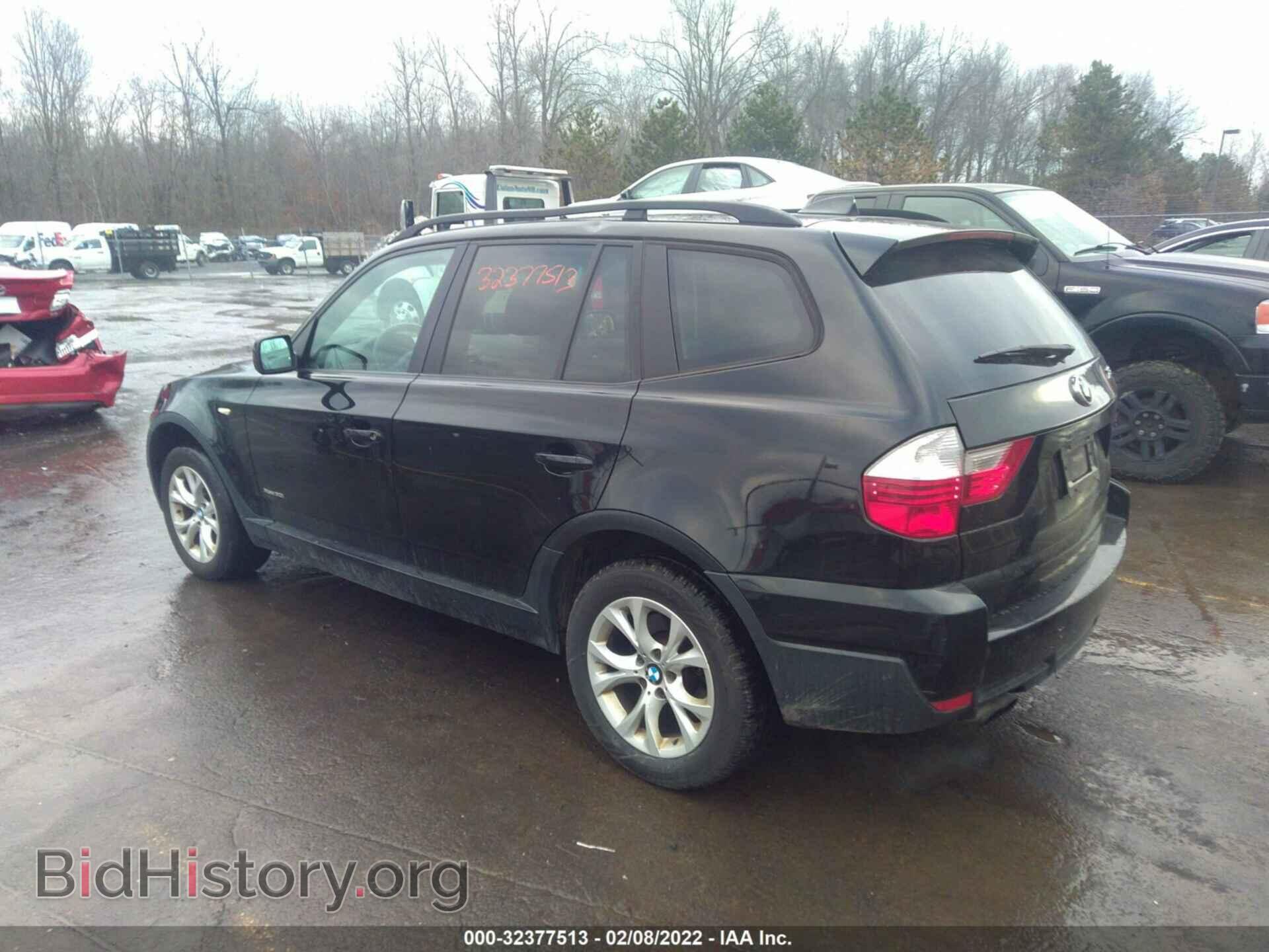 2009 BMW X3 - VIN: WBXPC93409WJ26977 - Фото 3