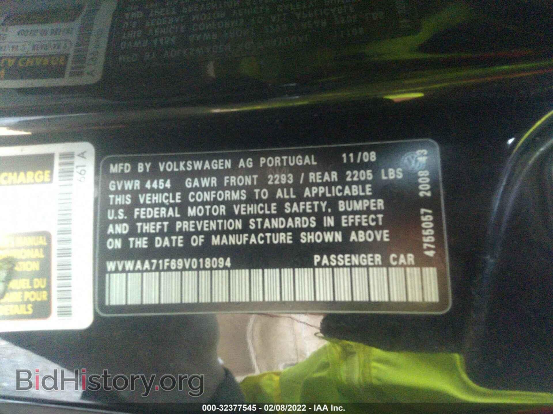 2009 VOLKSWAGEN EOS - VIN: WVWAA71F69V018094 - Фото 9