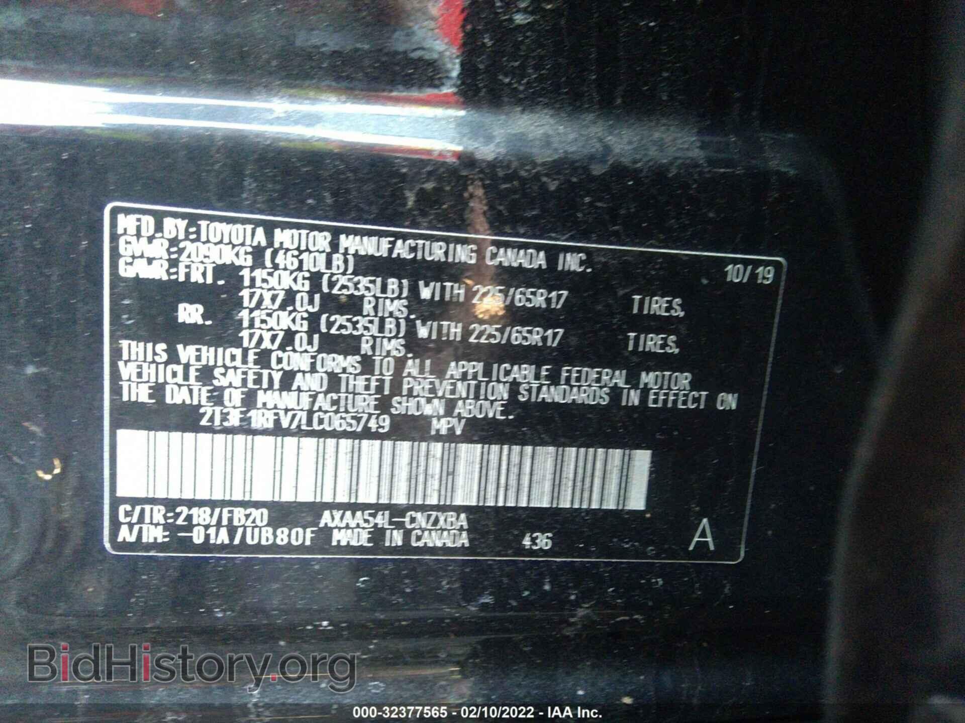 2020 TOYOTA RAV4 - VIN: 2T3F1RFV7LC065749 - Фото 9