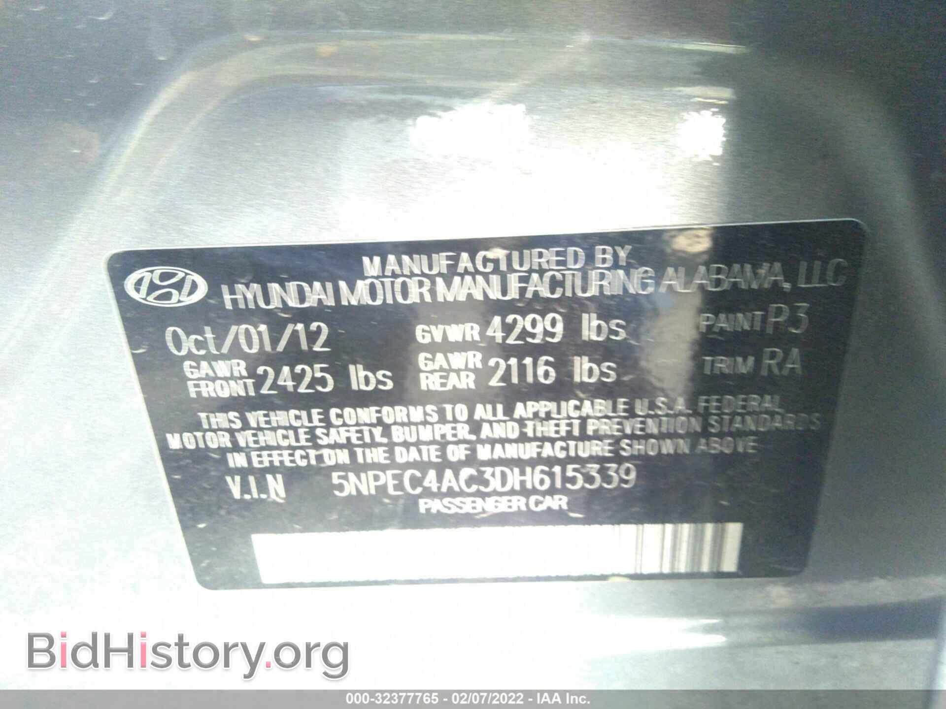 2013 HYUNDAI SONATA - VIN: 5NPEC4AC3DH615339 - Фото 9