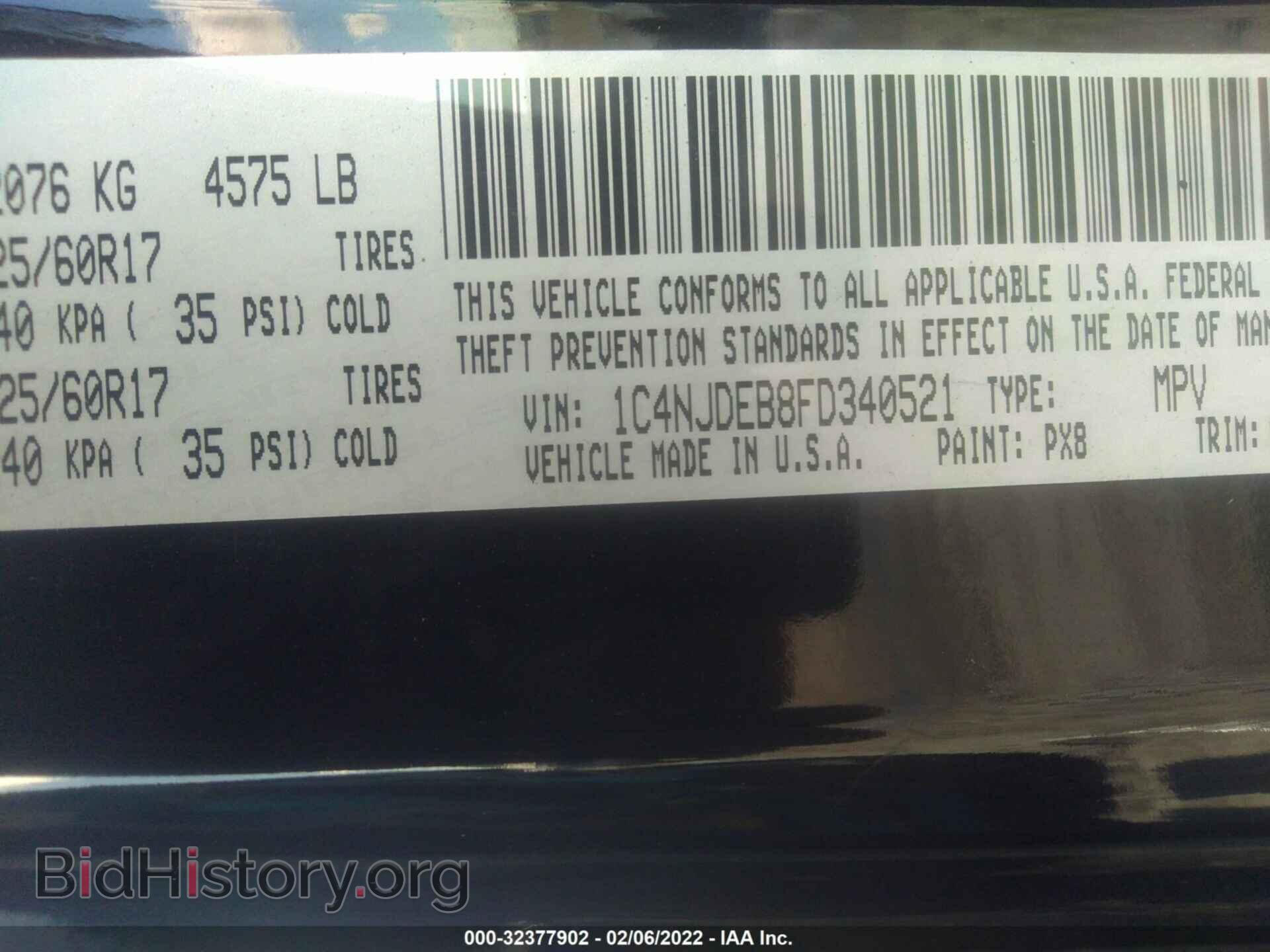 2015 JEEP COMPASS - VIN: 1C4NJDEB8FD340521 - Фото 9