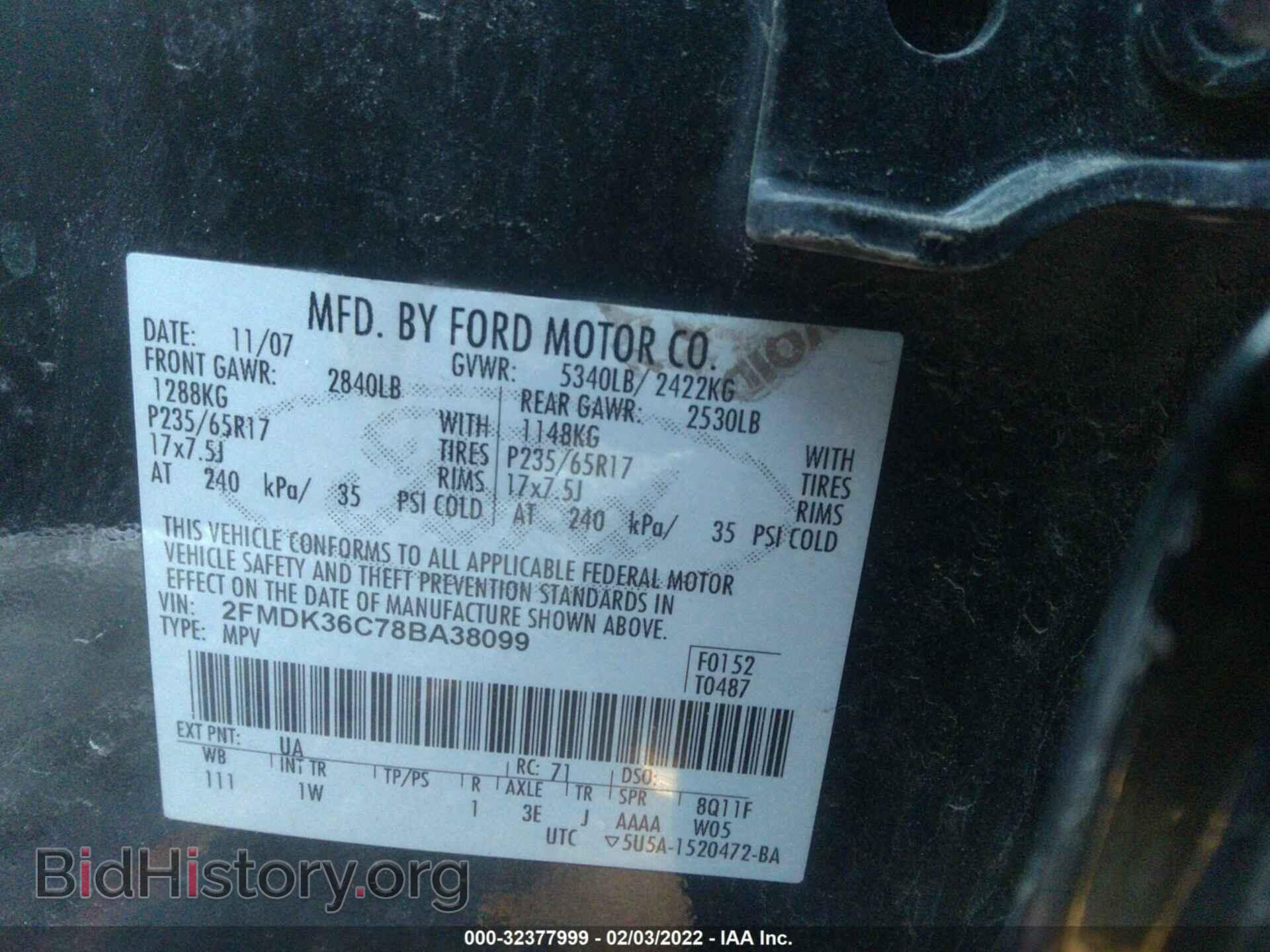2008 FORD EDGE - VIN: 2FMDK36C78BA38099 - Photo 9