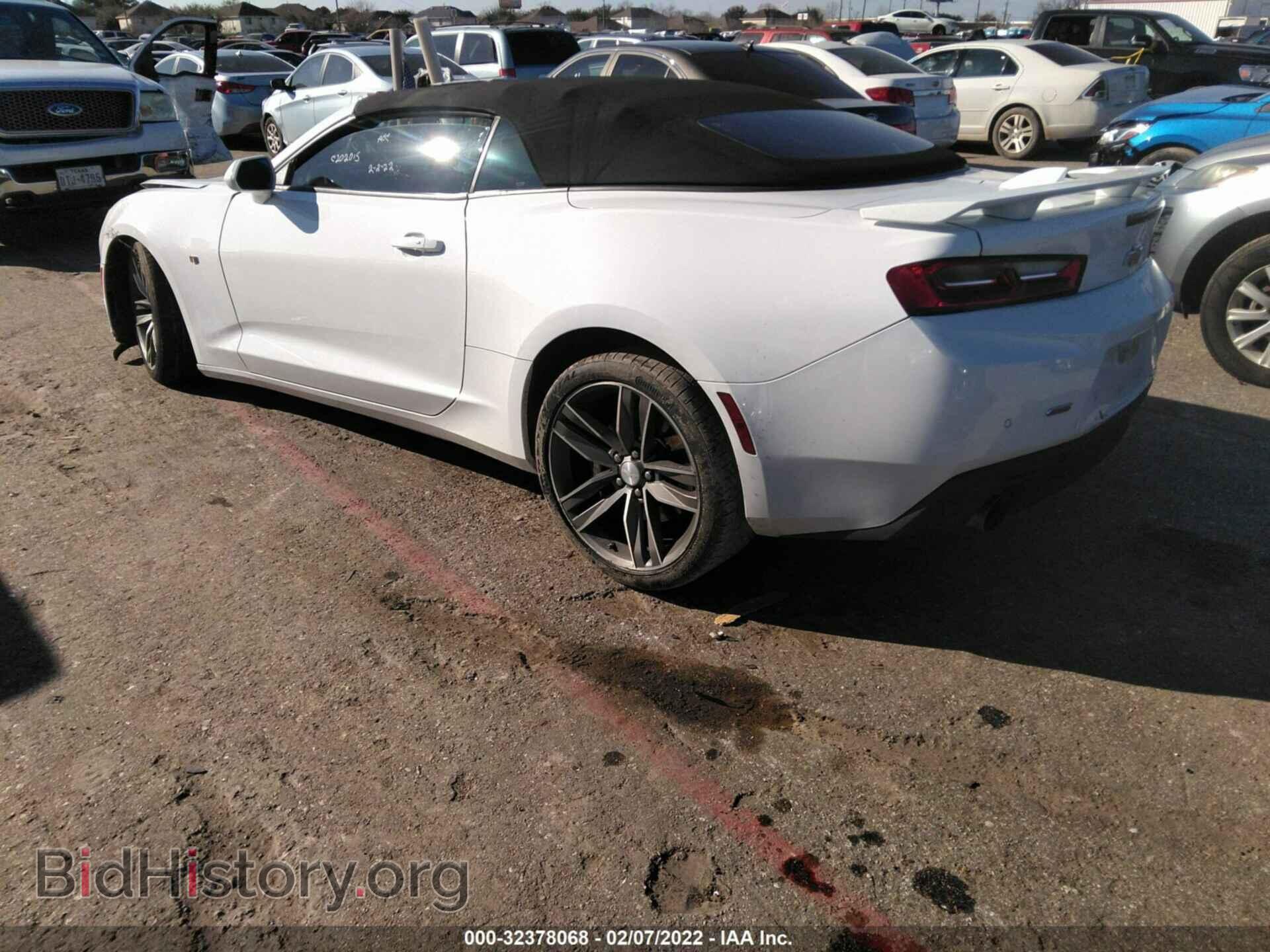 2017 CHEVROLET CAMARO - VIN: 1G1FH3D79H0102896 - Фото 3